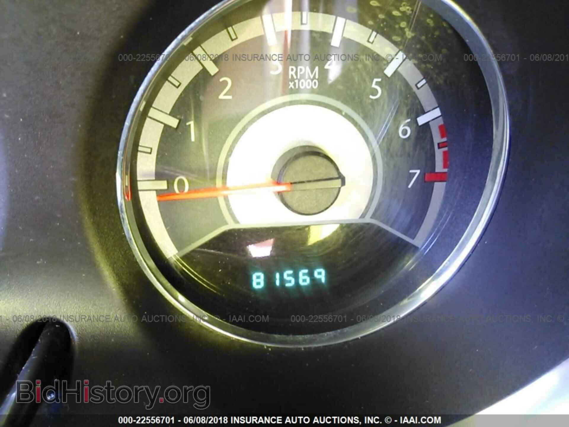 2014 Chrysler 200 - VIN: 1C3CCBAB2EN140811 - Фото 7