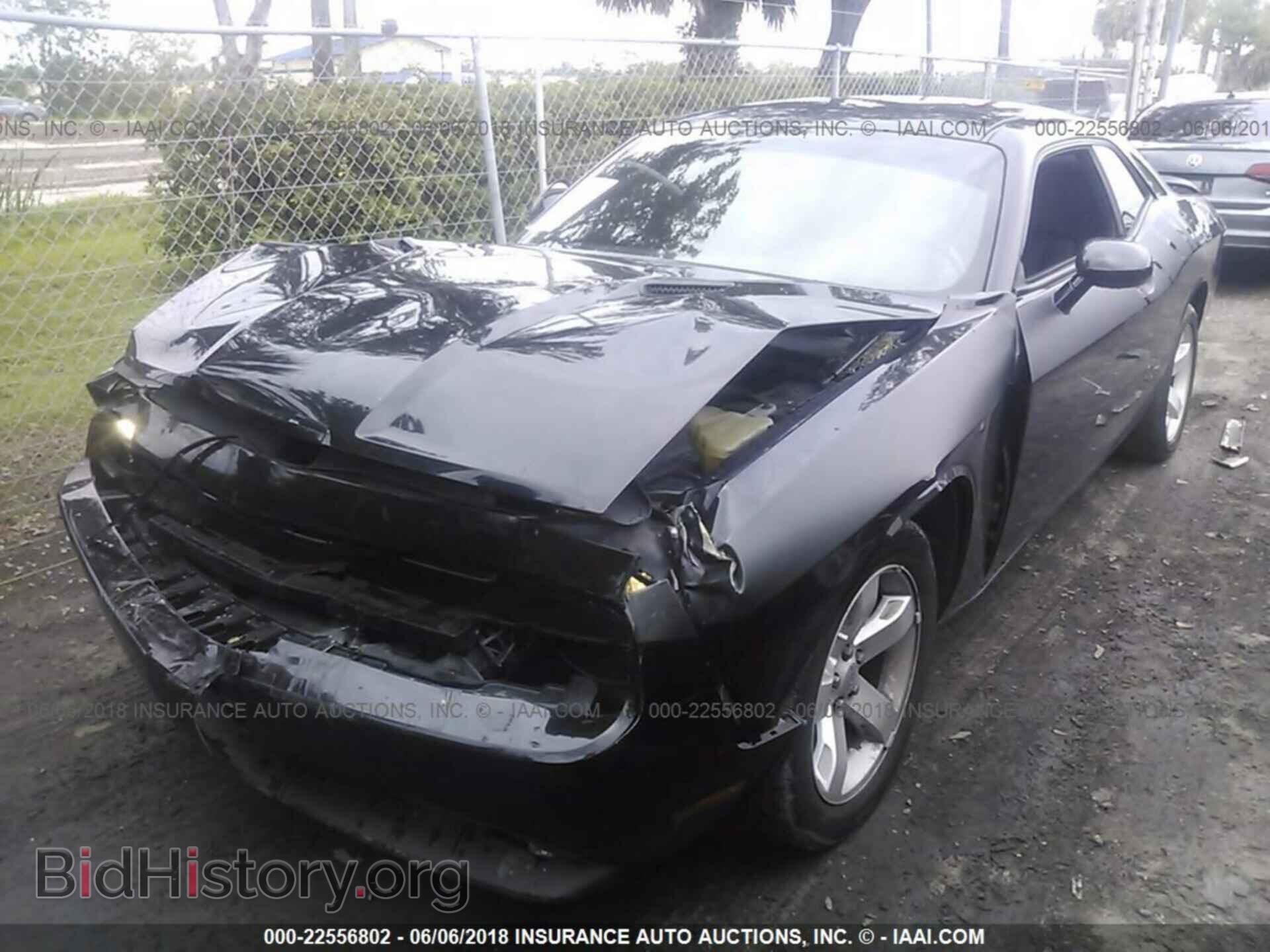 2011 Dodge Challenger - VIN: 2B3CJ4DG4BH542016 - Фото 2