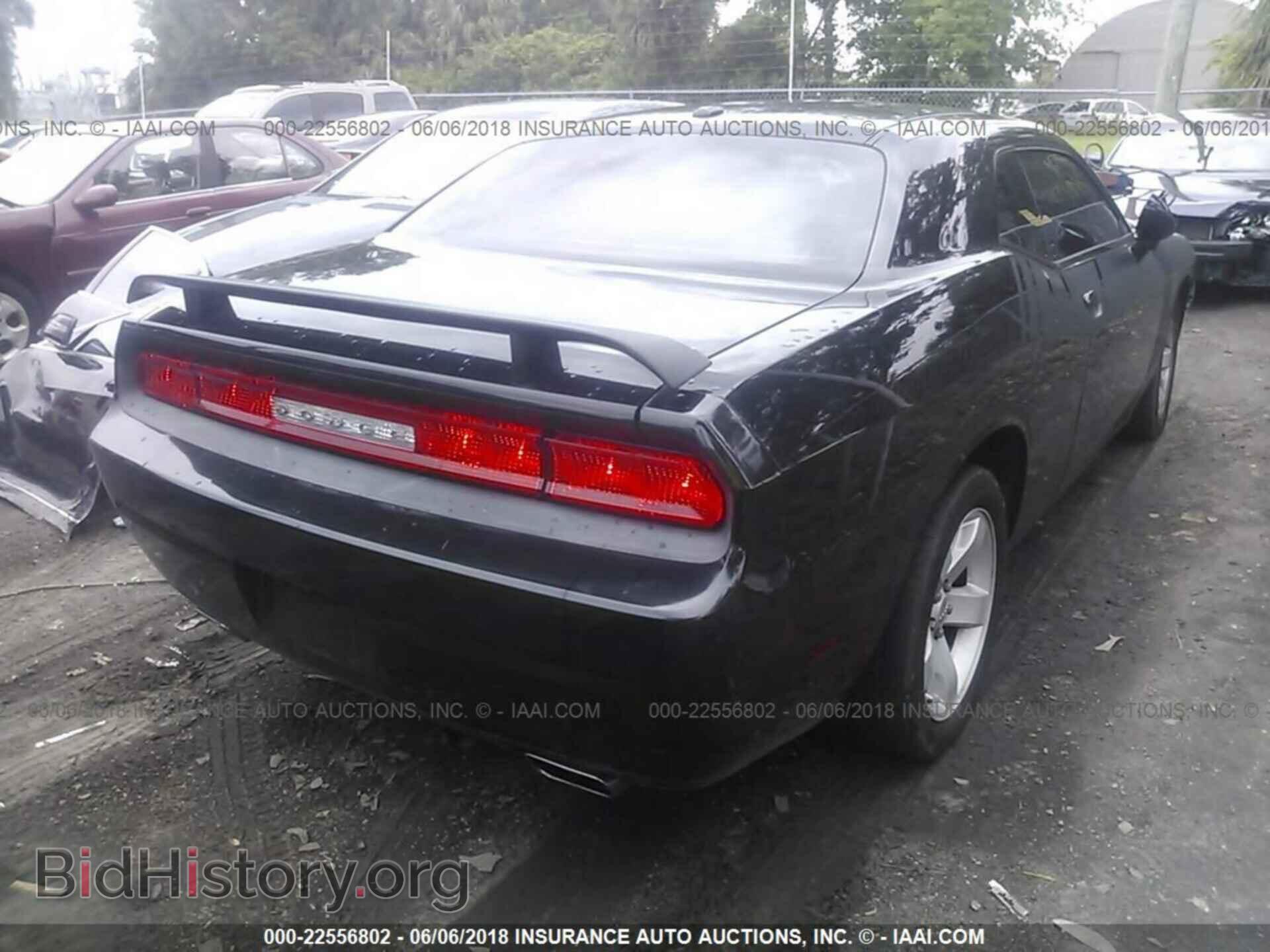 2011 Dodge Challenger - VIN: 2B3CJ4DG4BH542016 - Фото 4