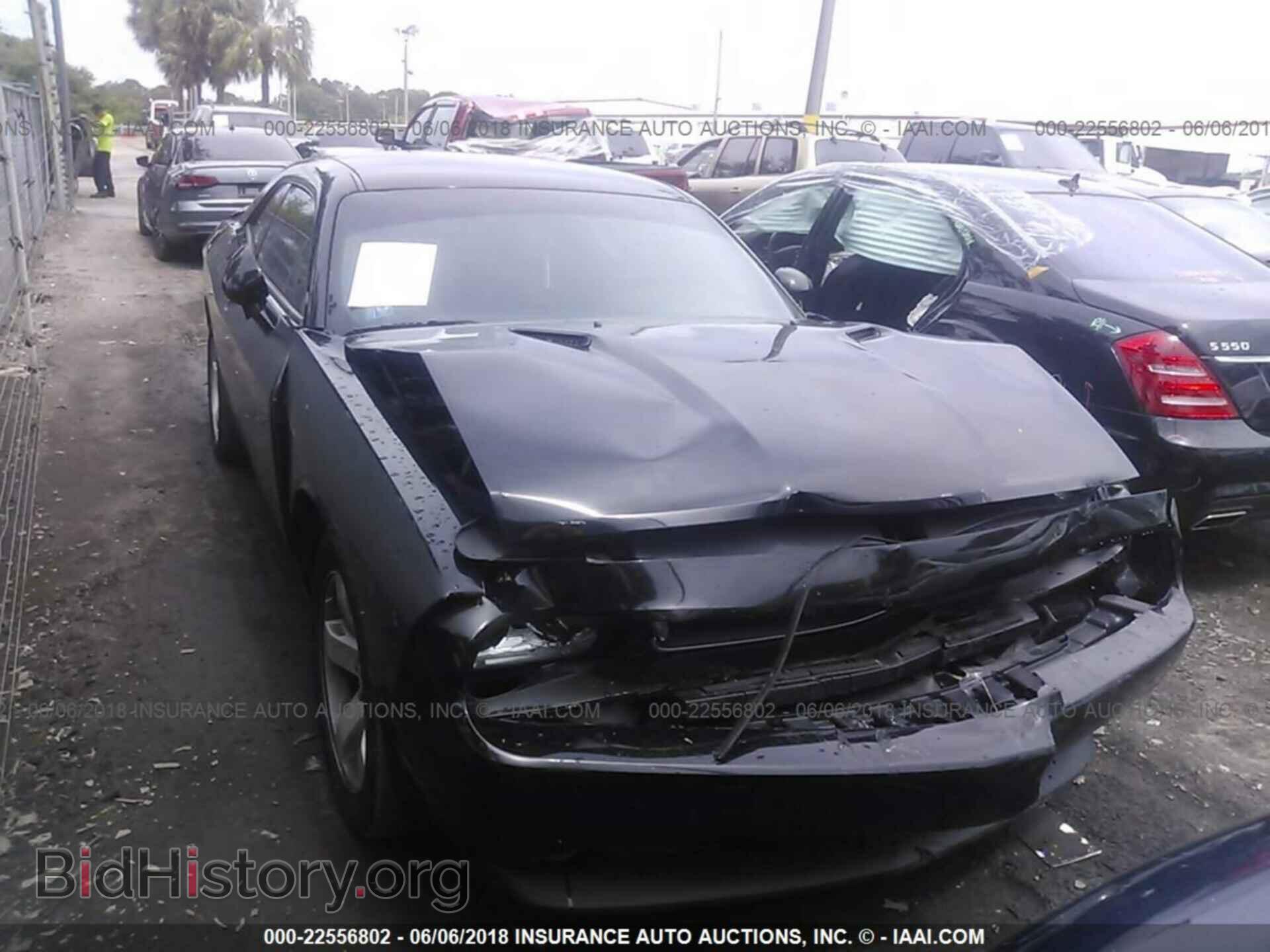2011 Dodge Challenger - VIN: 2B3CJ4DG4BH542016 - Фото 6