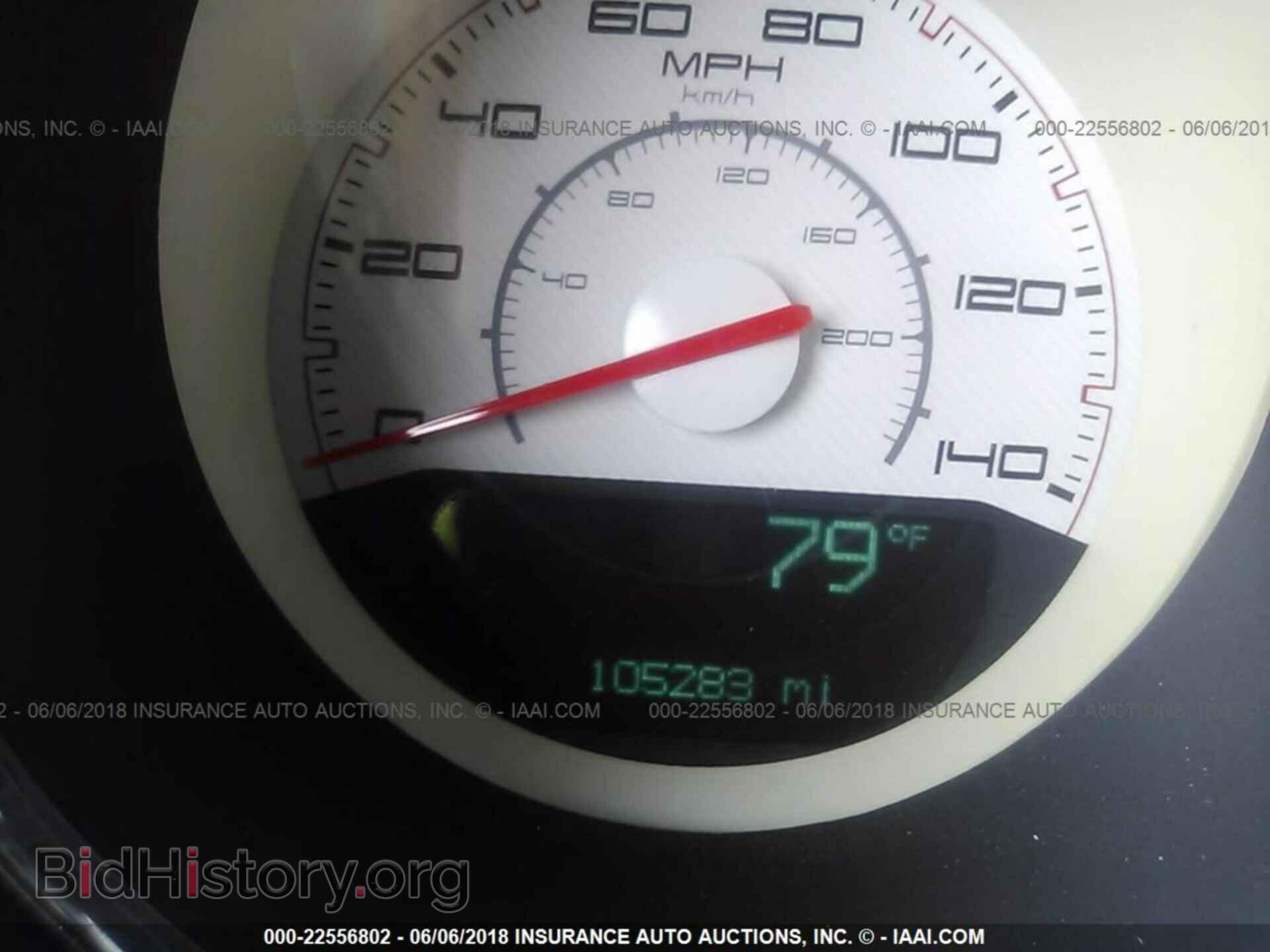 2011 Dodge Challenger - VIN: 2B3CJ4DG4BH542016 - Фото 7