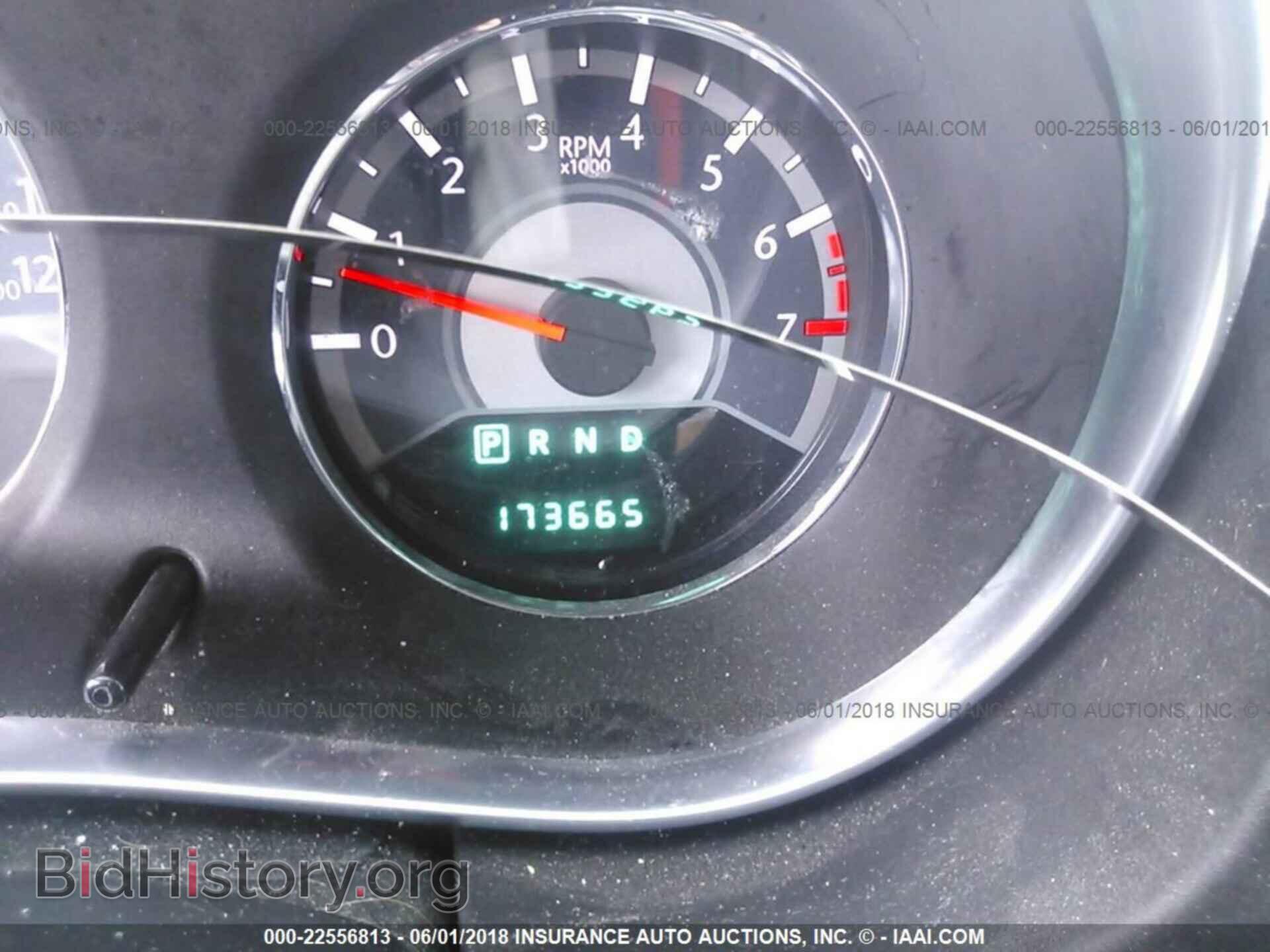 2012 Chrysler 200 - VIN: 1C3CCBAB0CN138312 - Photo 7