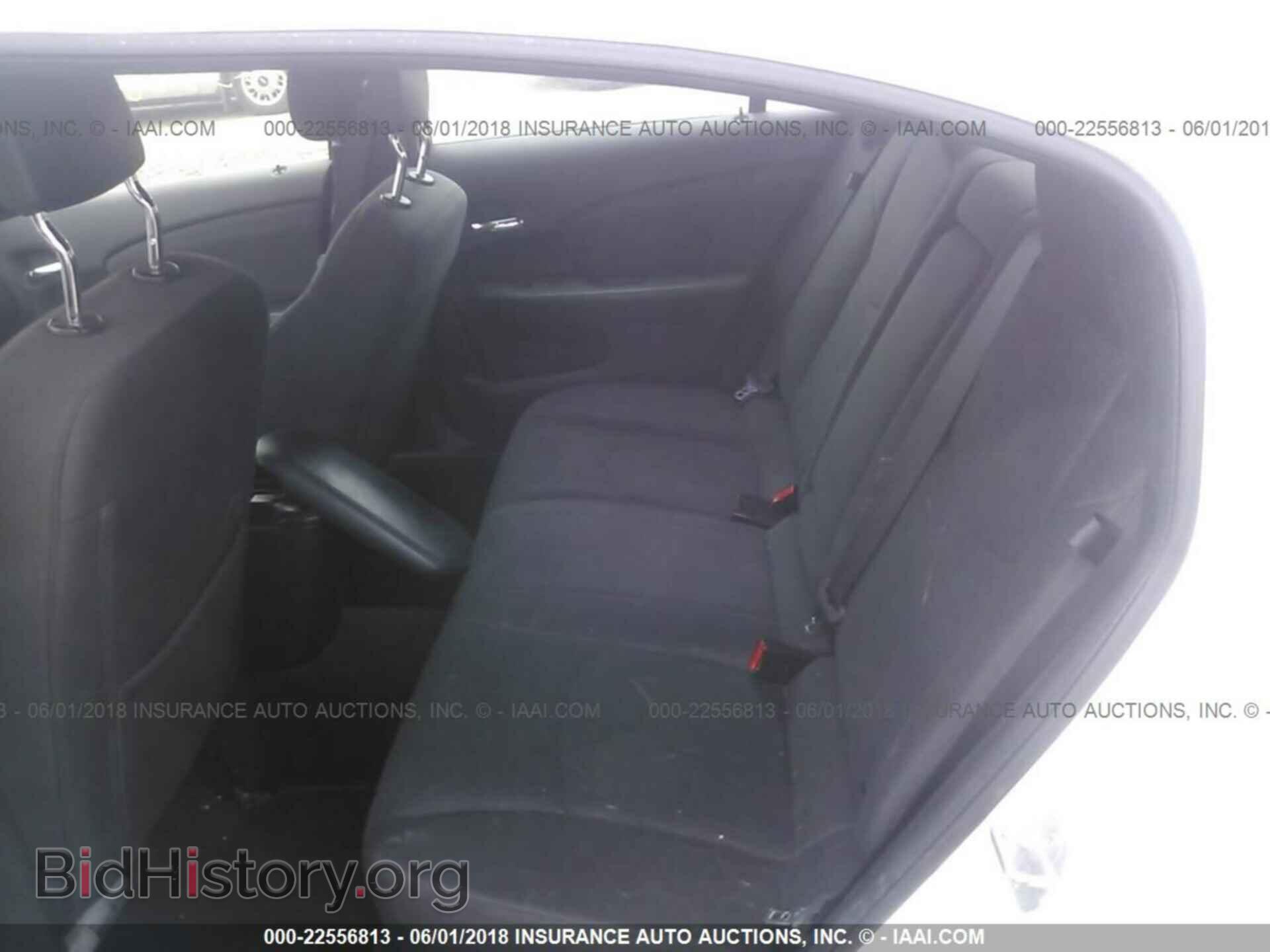 2012 Chrysler 200 - VIN: 1C3CCBAB0CN138312 - Photo 8