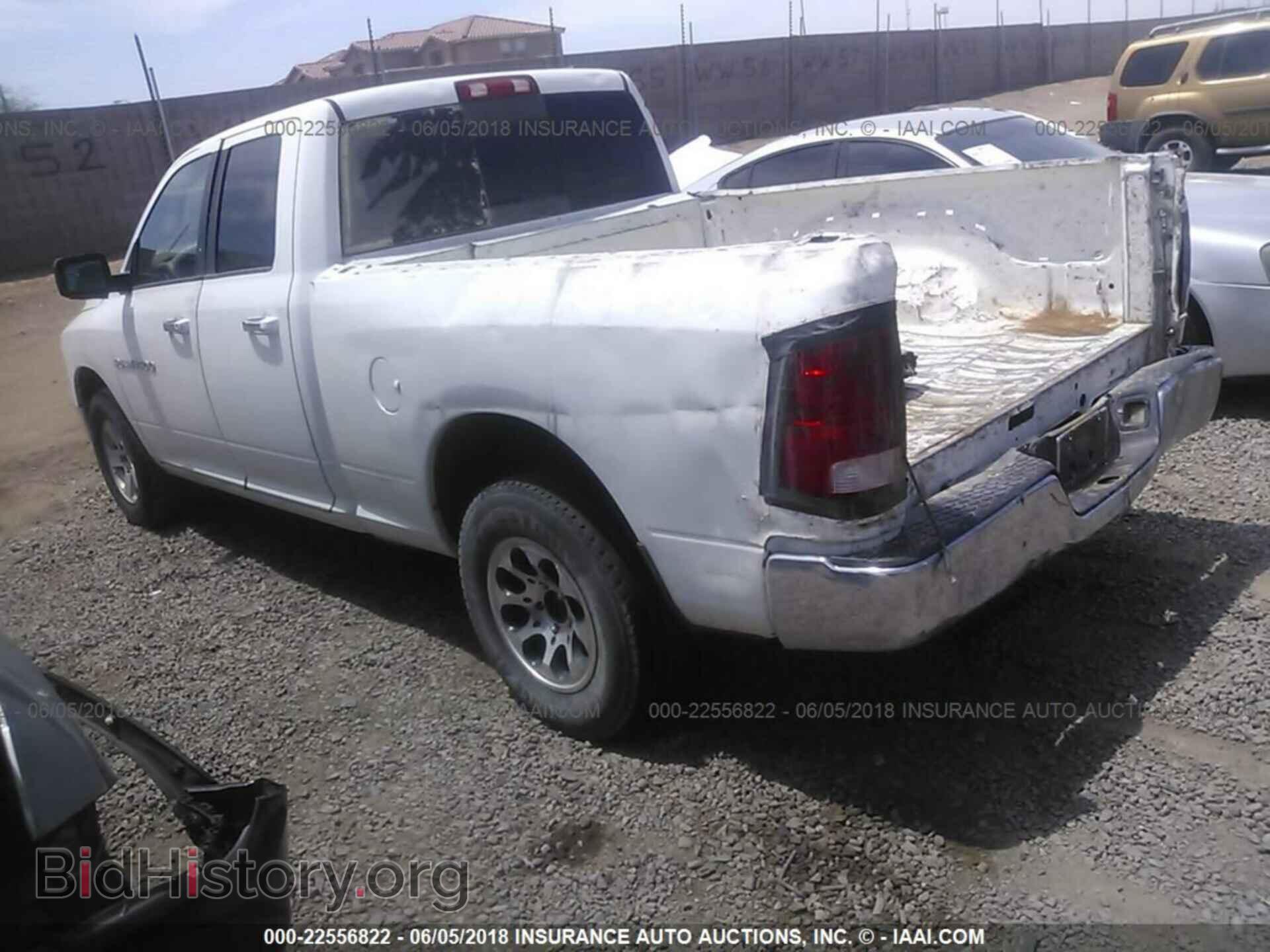 2011 Dodge Ram 1500 - VIN: 1D7RV1GP2BS623926 - Photo 3