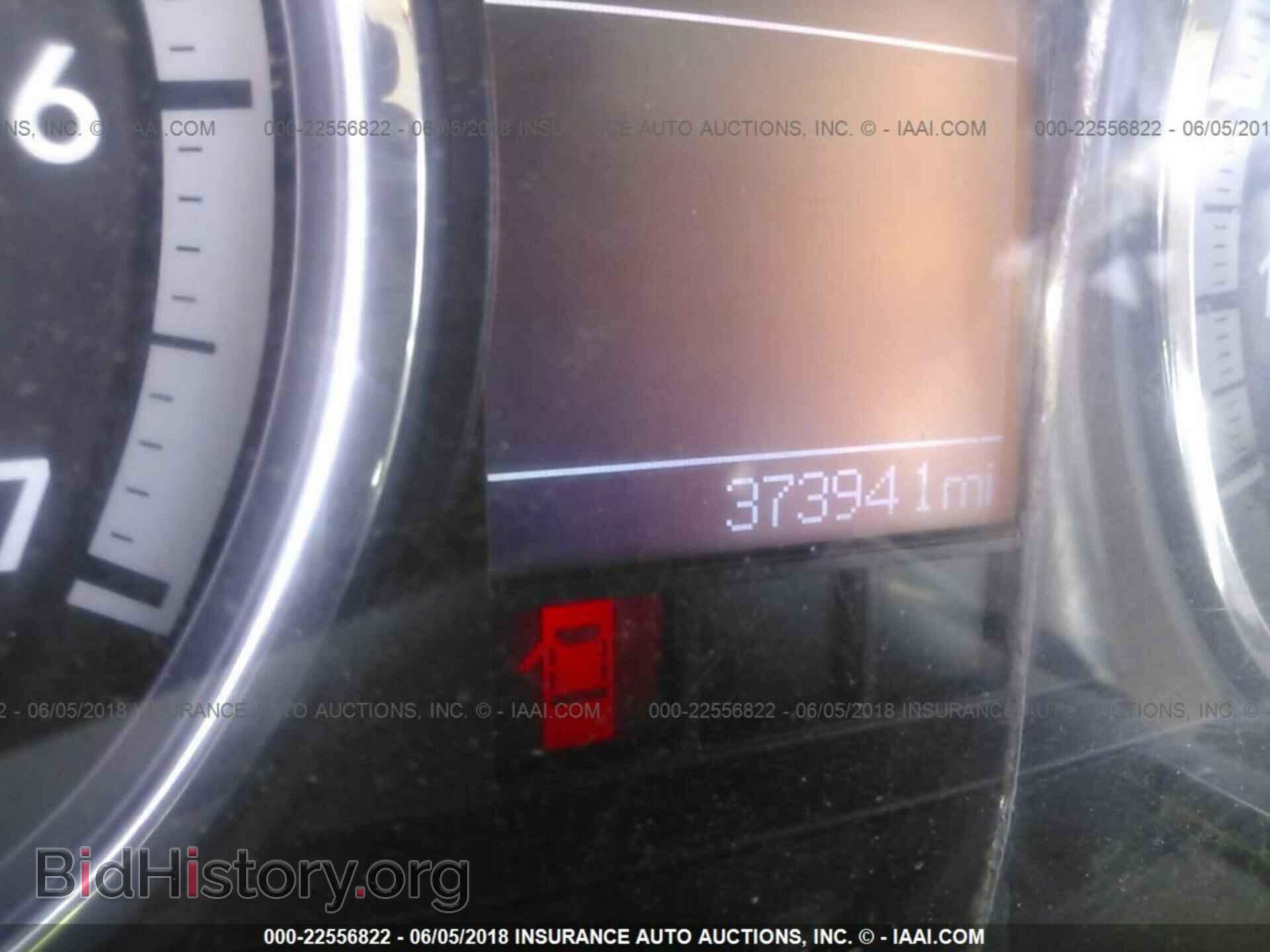 2011 Dodge Ram 1500 - VIN: 1D7RV1GP2BS623926 - Photo 7