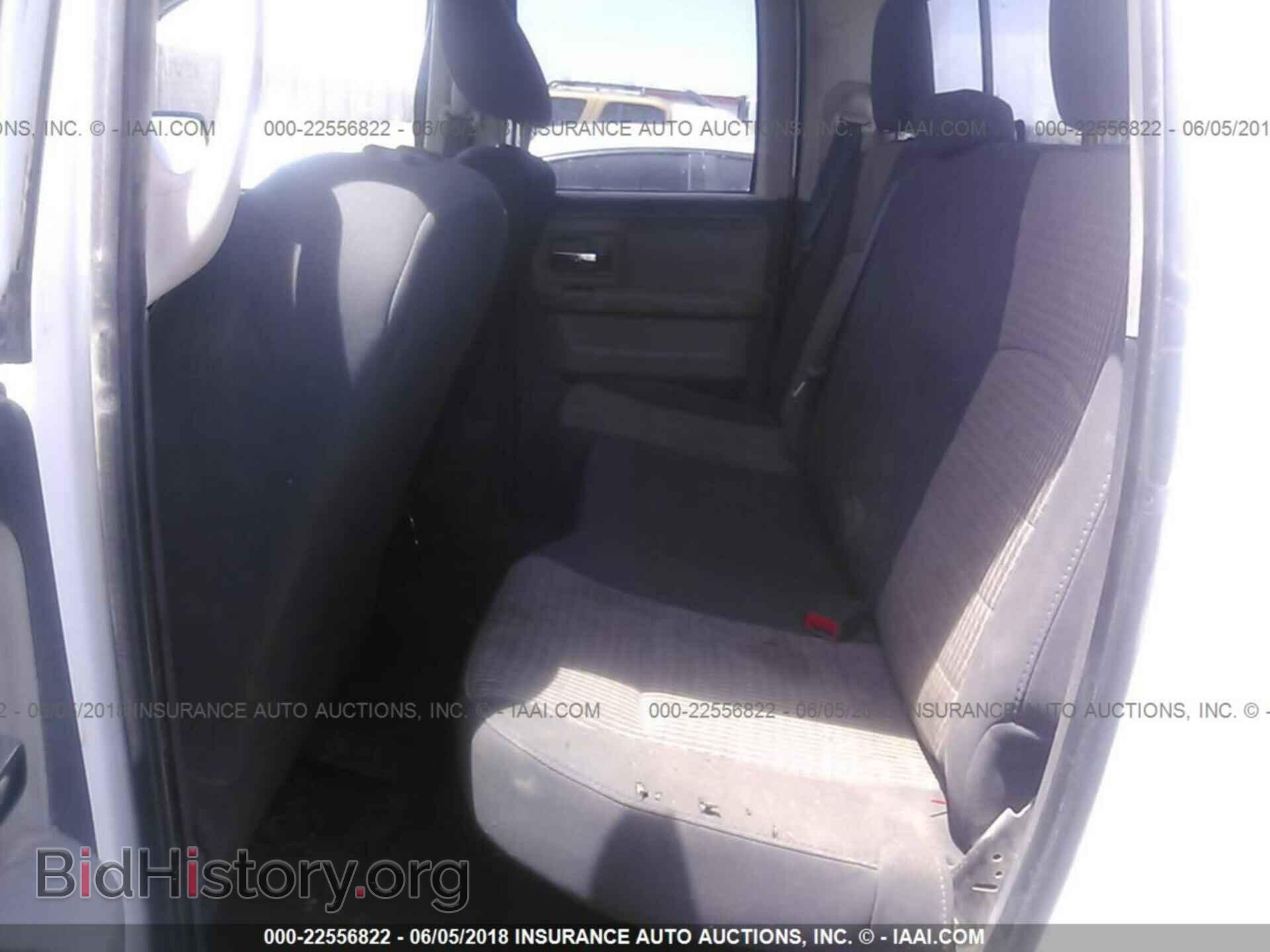 2011 Dodge Ram 1500 - VIN: 1D7RV1GP2BS623926 - Photo 8