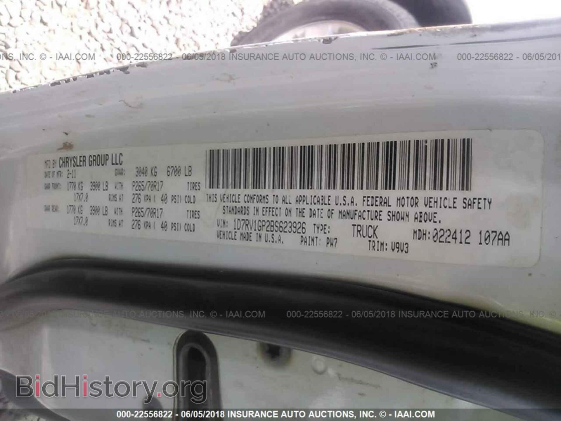 2011 Dodge Ram 1500 - VIN: 1D7RV1GP2BS623926 - Photo 9