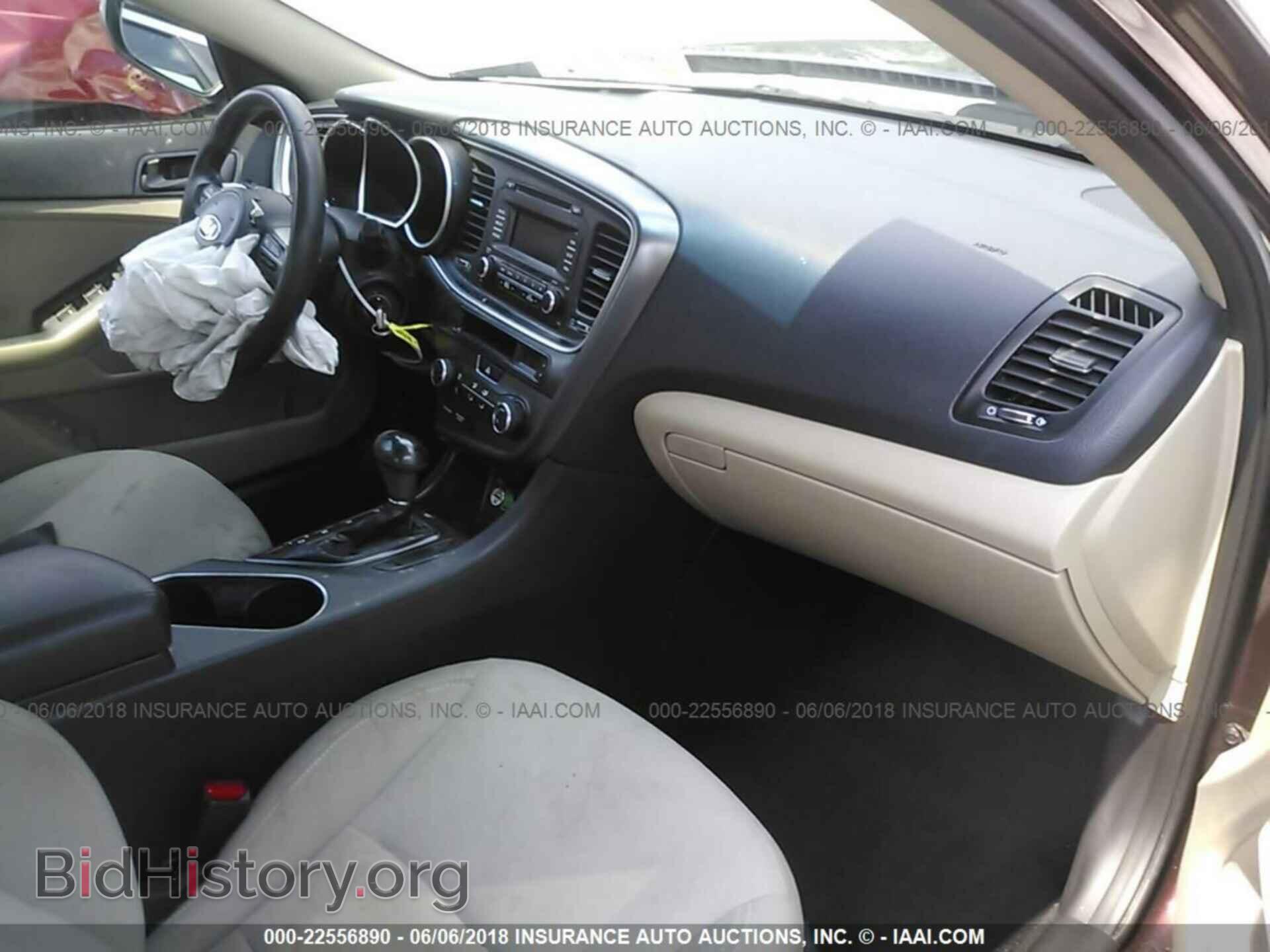 2015 Kia Optima - VIN: 5XXGM4A73FG358514 - Photo 5