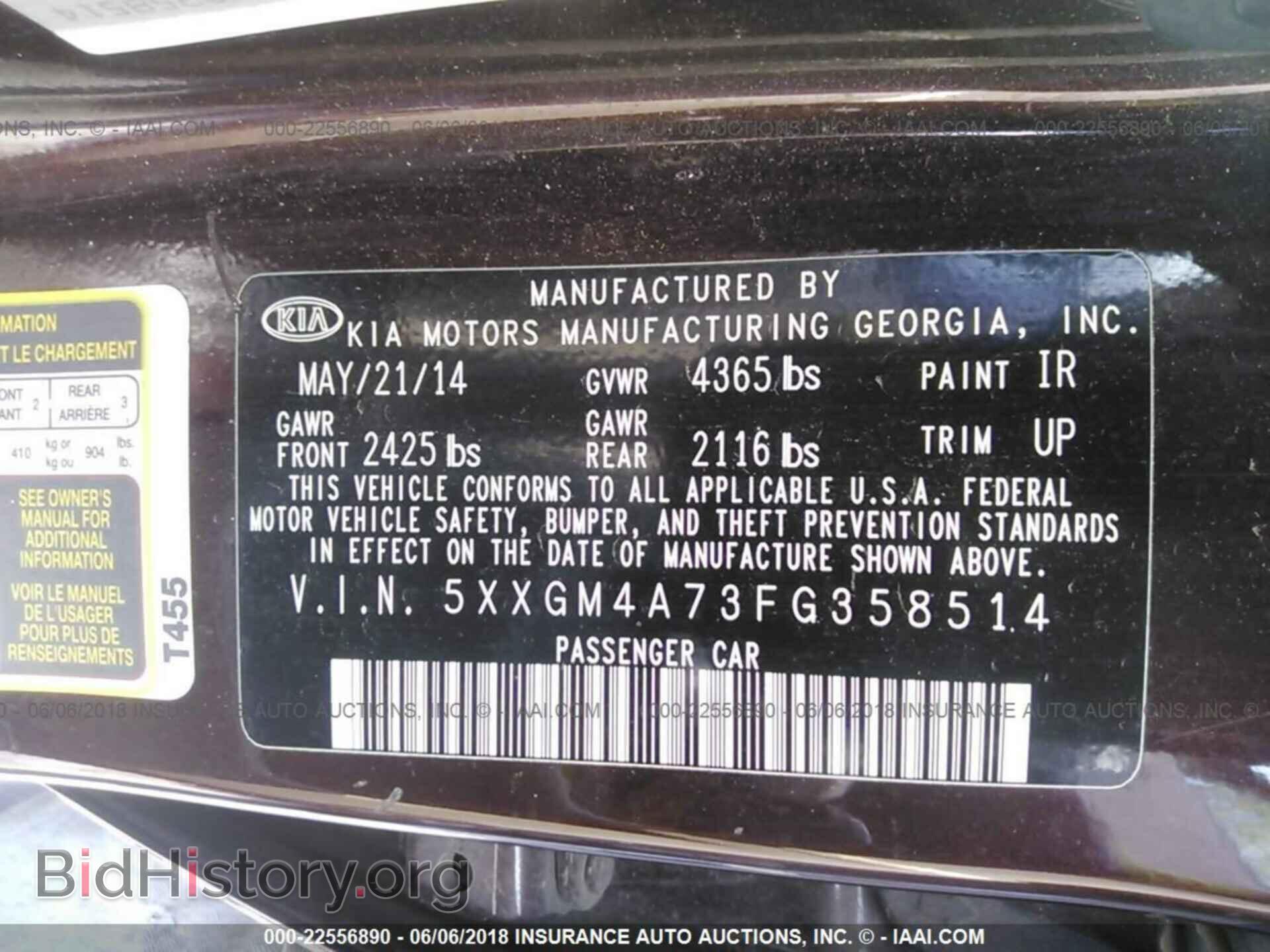 2015 Kia Optima - VIN: 5XXGM4A73FG358514 - Photo 9
