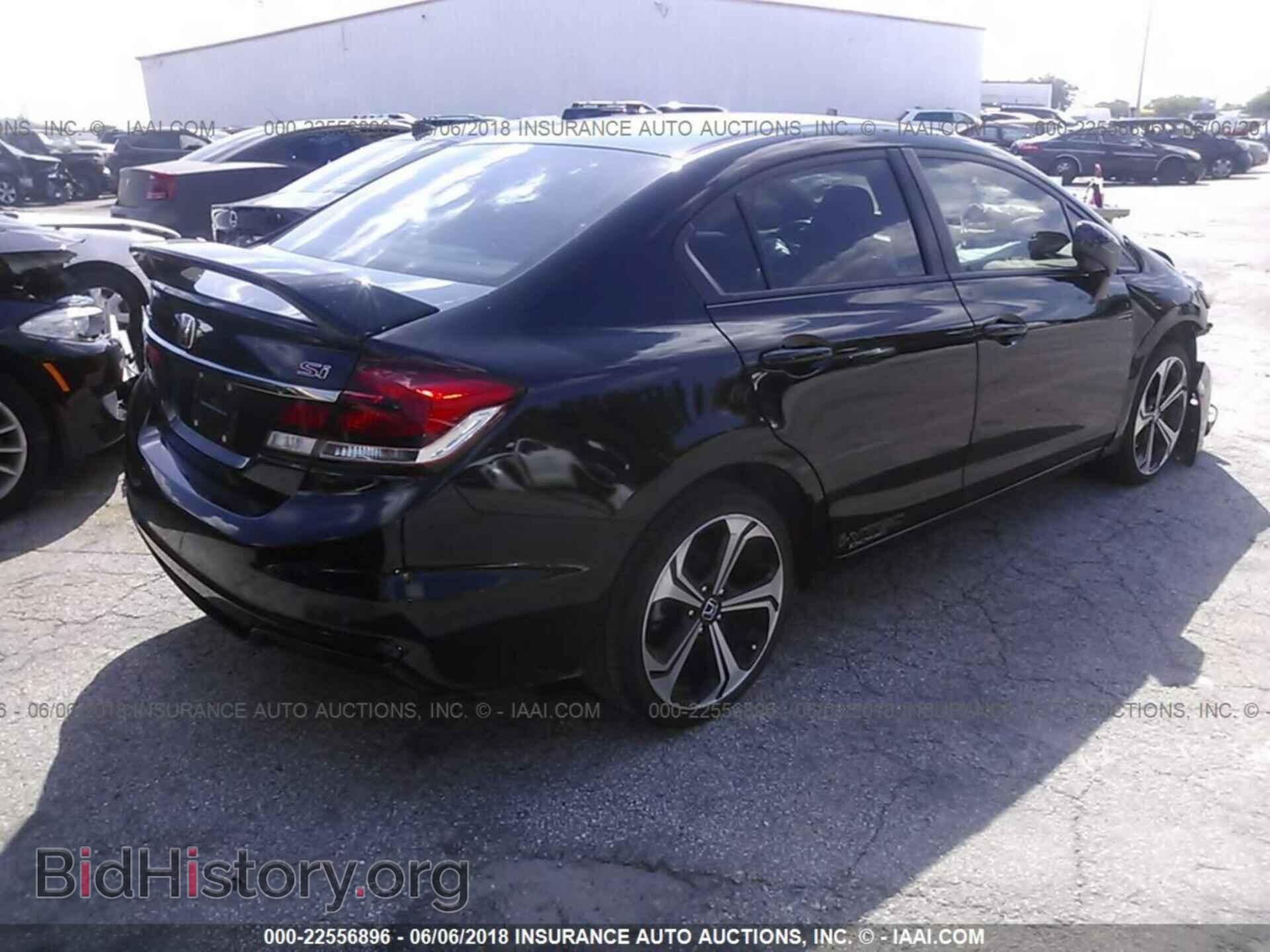 2014 Honda Civic - VIN: 2HGFB6E56EH704445 - Фото 4