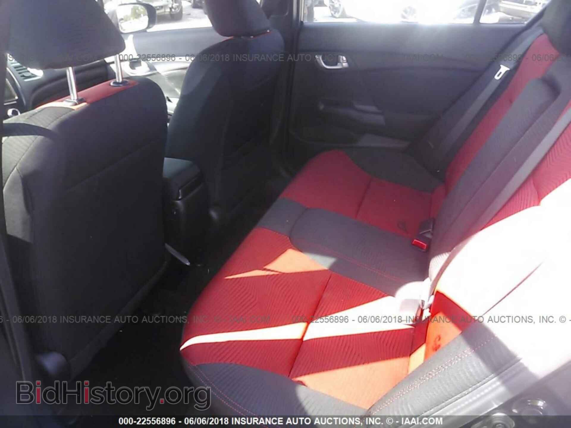 2014 Honda Civic - VIN: 2HGFB6E56EH704445 - Фото 8