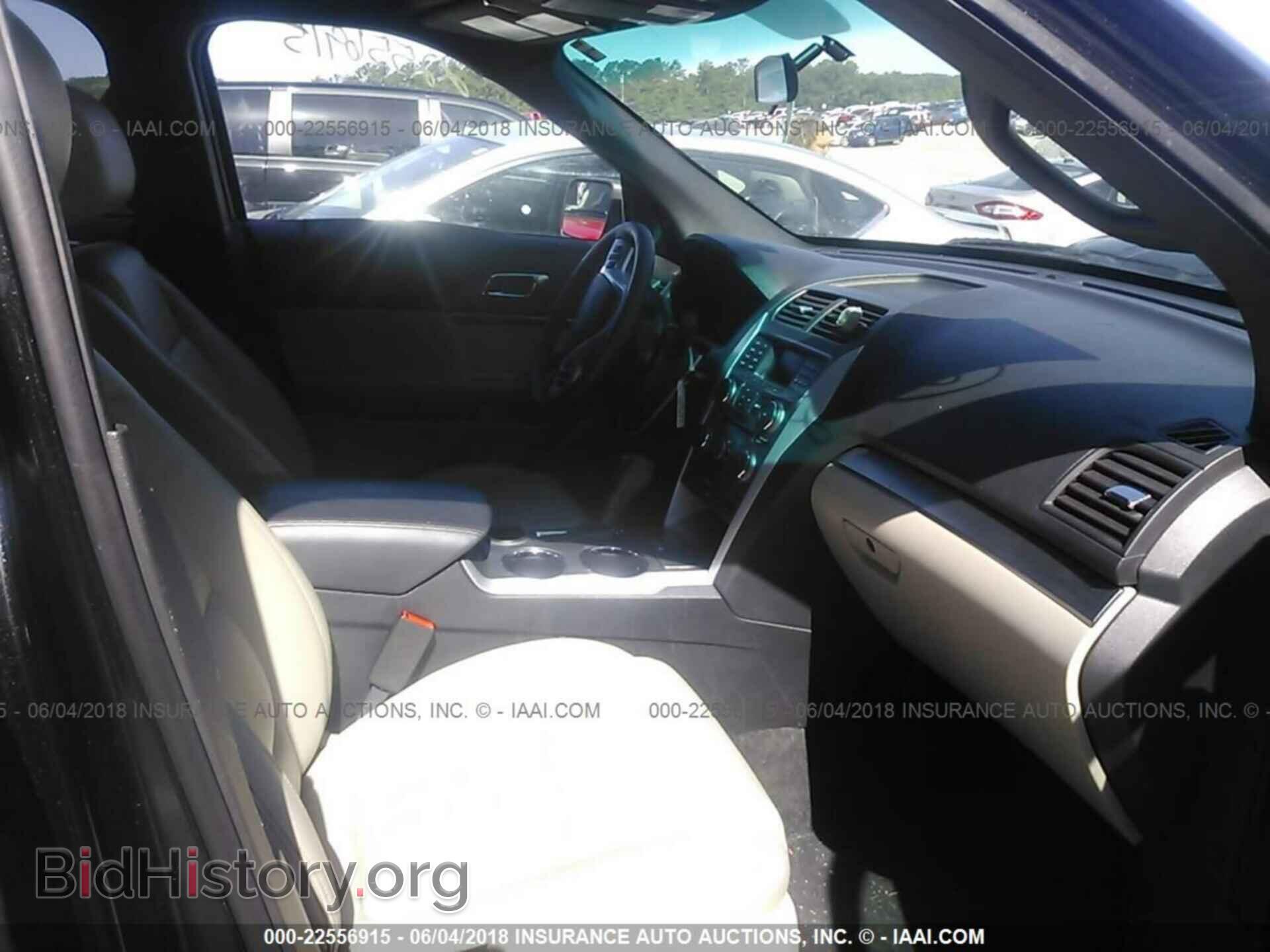 2014 Ford Explorer - VIN: 1FM5K7B81EGB22923 - Фото 5