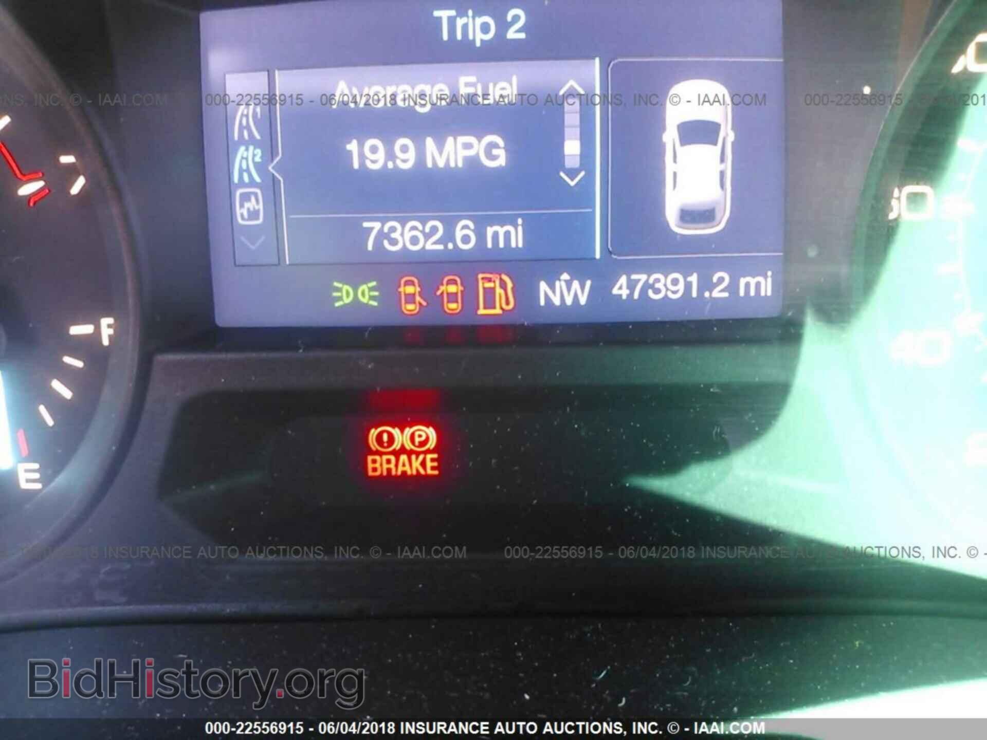 2014 Ford Explorer - VIN: 1FM5K7B81EGB22923 - Фото 7