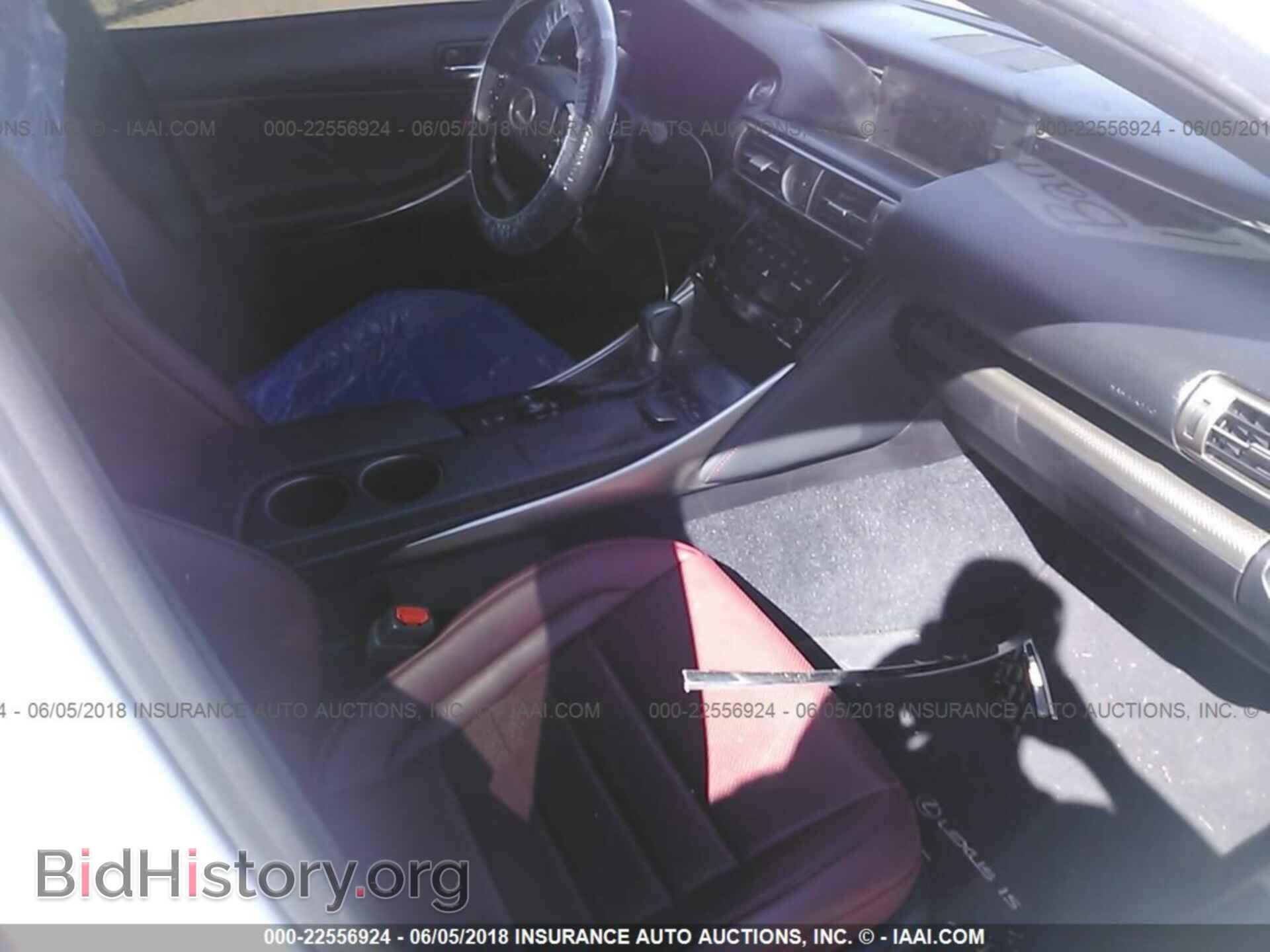 2014 Lexus Is - VIN: JTHCF1D24E5009645 - Photo 5