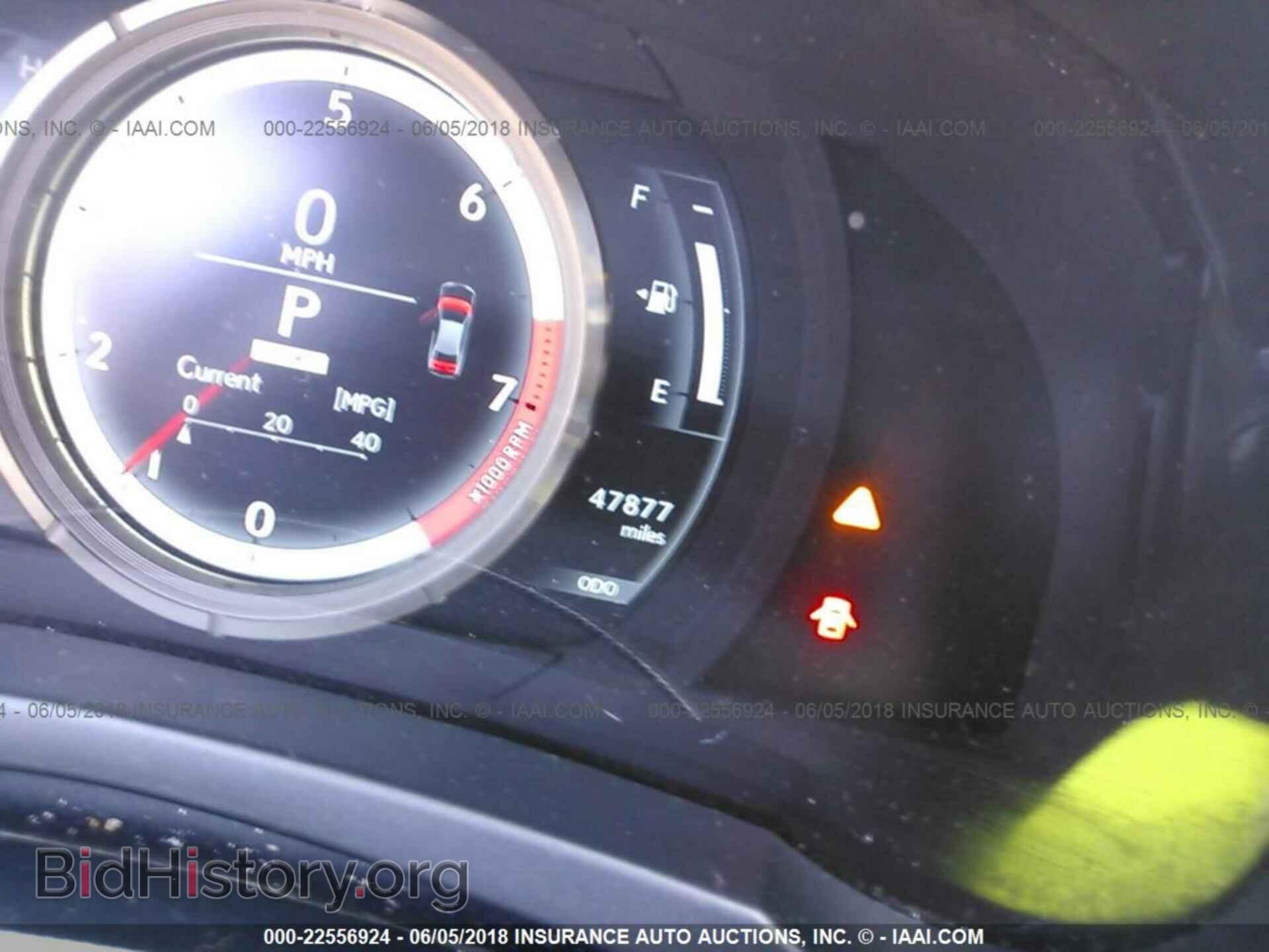 2014 Lexus Is - VIN: JTHCF1D24E5009645 - Photo 7