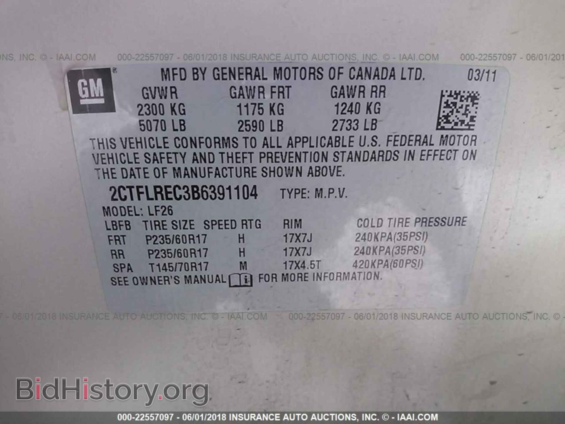 2011 Gmc Terrain - VIN: 2CTFLREC3B6391104 - Фото 9