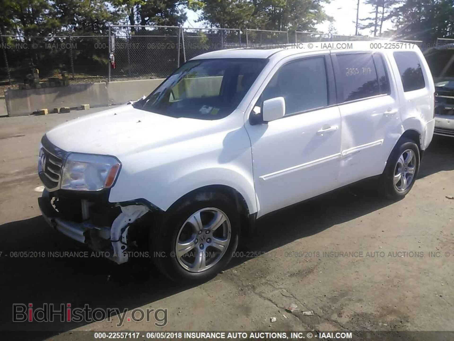 2015 Honda Pilot - VIN: 5FNYF4H50FB031431 - Фото 2