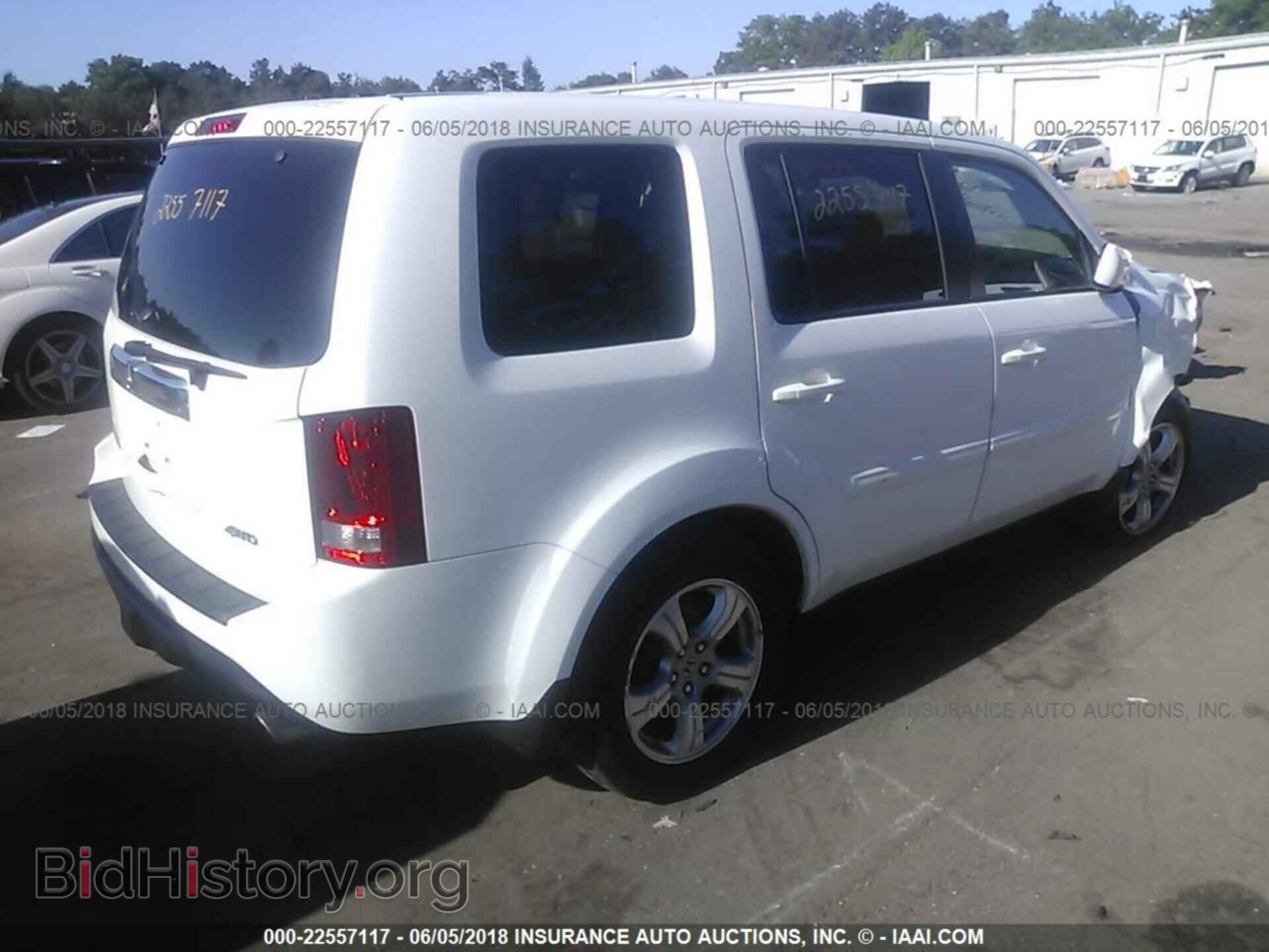 2015 Honda Pilot - VIN: 5FNYF4H50FB031431 - Фото 4