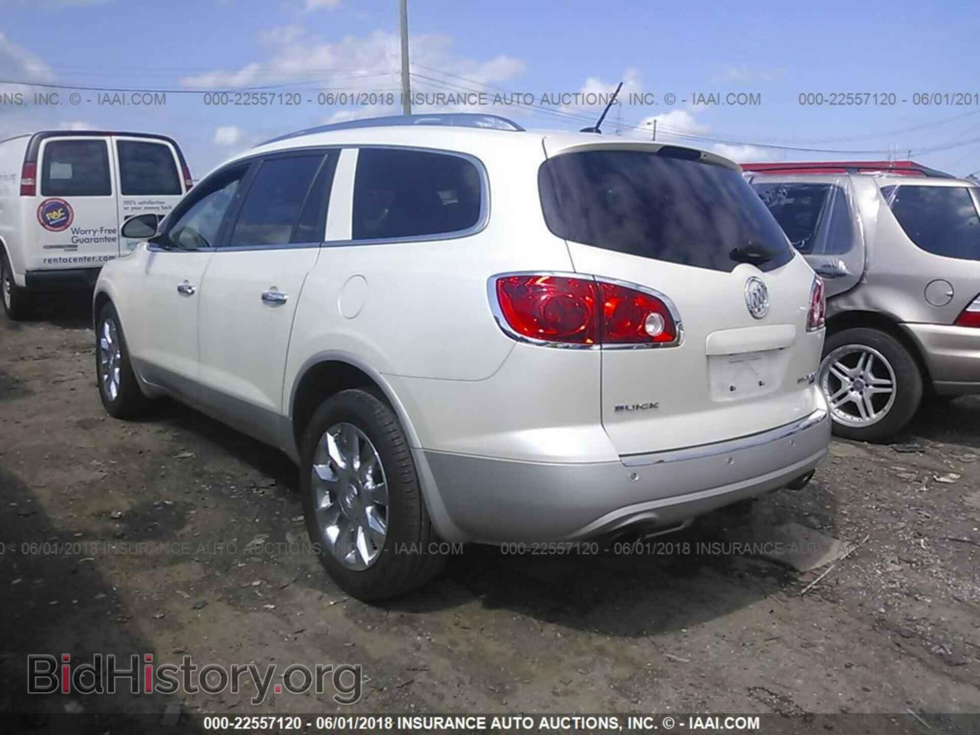 2011 Buick Enclave - VIN: 5GAKRCED5BJ208904 - Фото 3