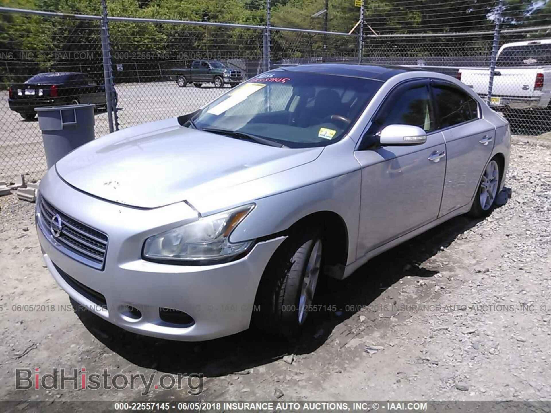 2011 Nissan Maxima - VIN: 1N4AA5AP6BC821783 - Фото 2