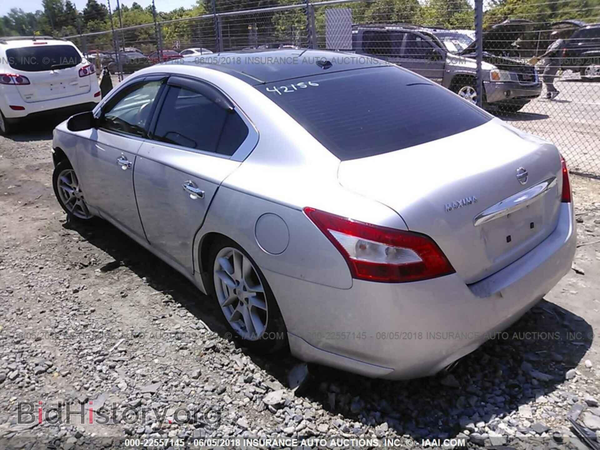 2011 Nissan Maxima - VIN: 1N4AA5AP6BC821783 - Фото 3
