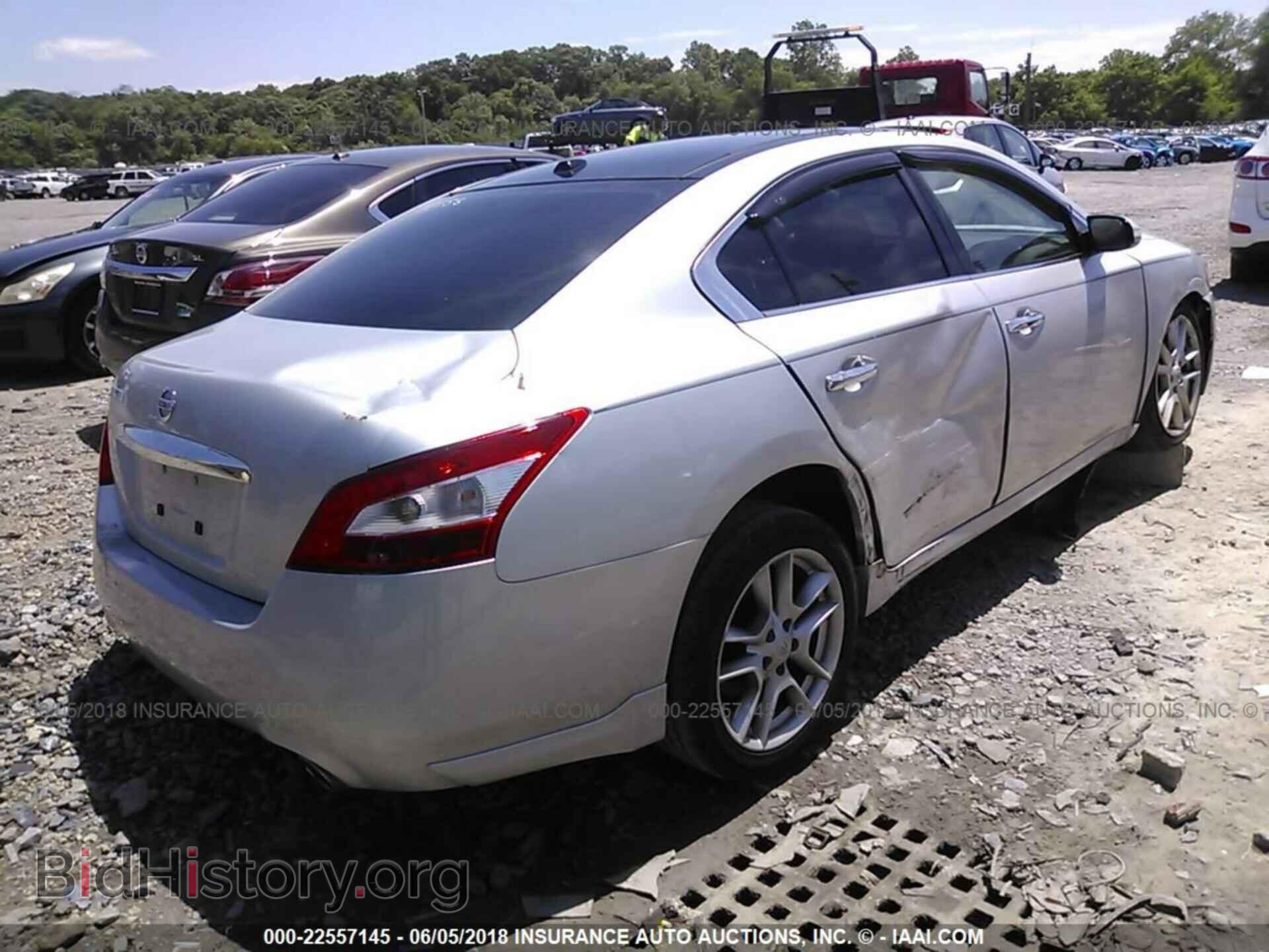 2011 Nissan Maxima - VIN: 1N4AA5AP6BC821783 - Фото 4