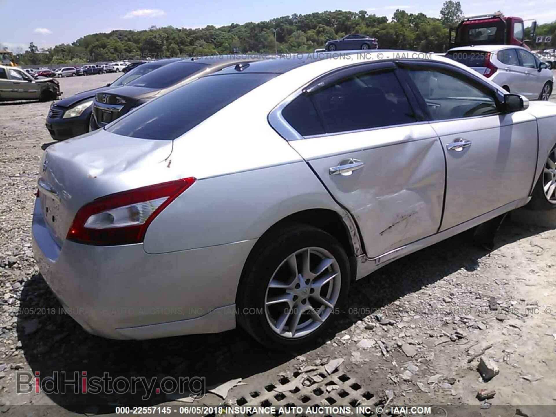 2011 Nissan Maxima - VIN: 1N4AA5AP6BC821783 - Фото 6