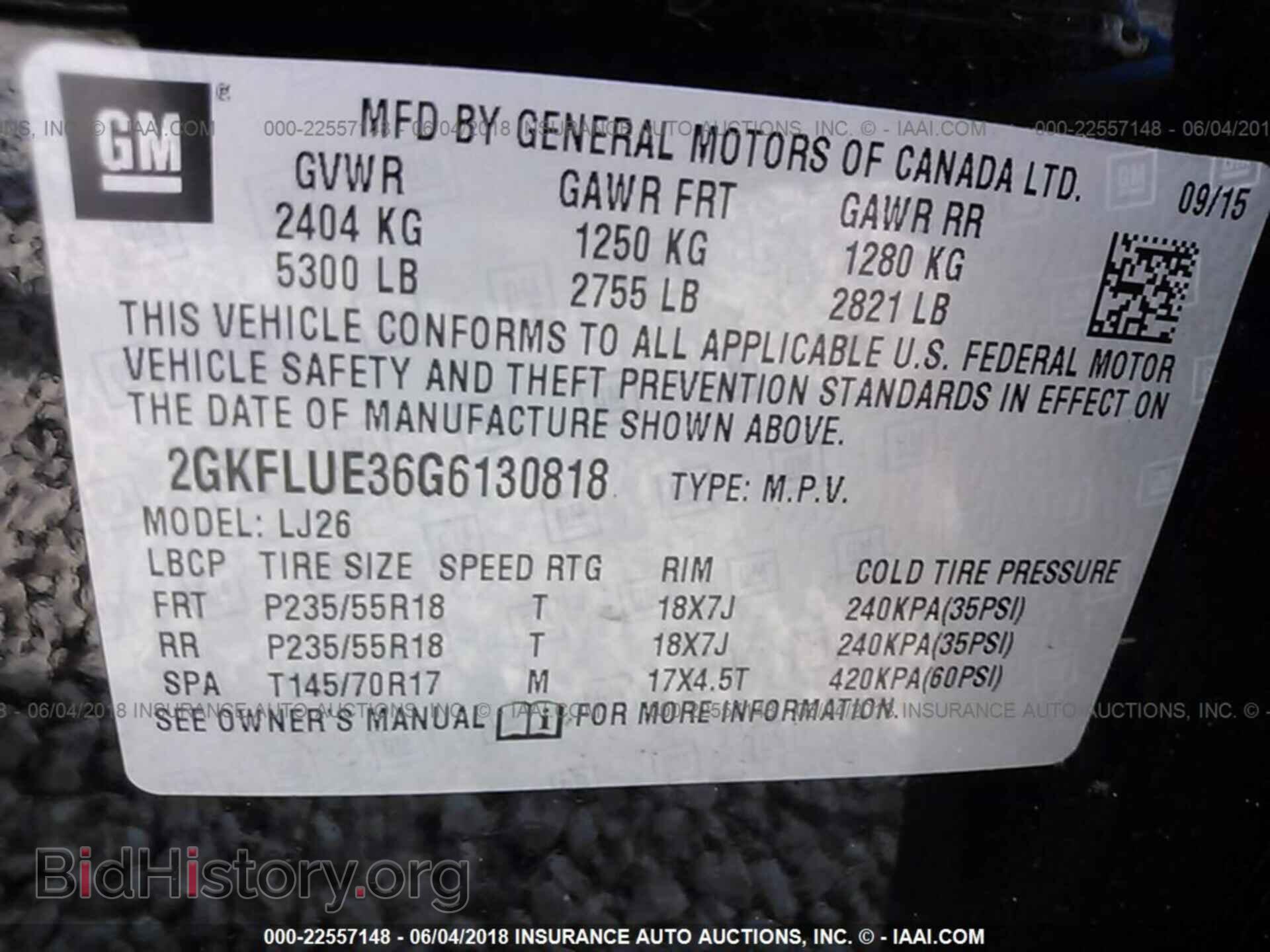 2016 Gmc Terrain - VIN: 2GKFLUE36G6130818 - Фото 9