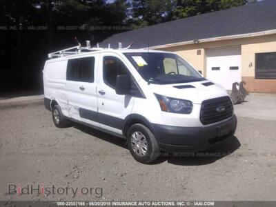 2015 Ford TRANSIT, white — VIN 1FTSW2ZM8FKB27147, IAAI