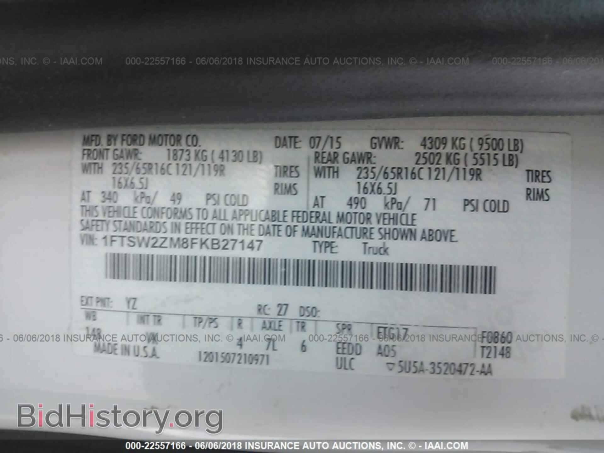 2015 Ford Transit - VIN: 1FTSW2ZM8FKB27147 - Фото 9