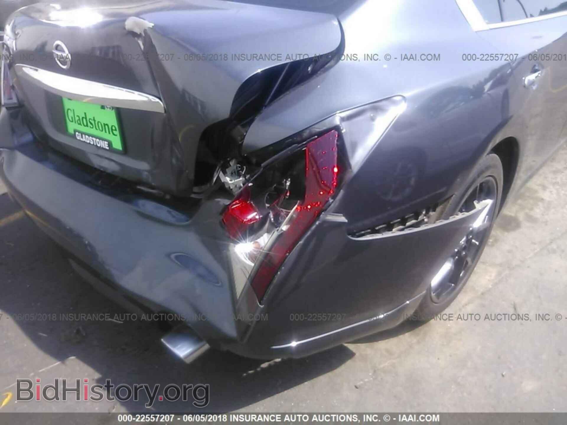 2013 Nissan Maxima - VIN: 1N4AA5AP5DC828646 - Фото 6