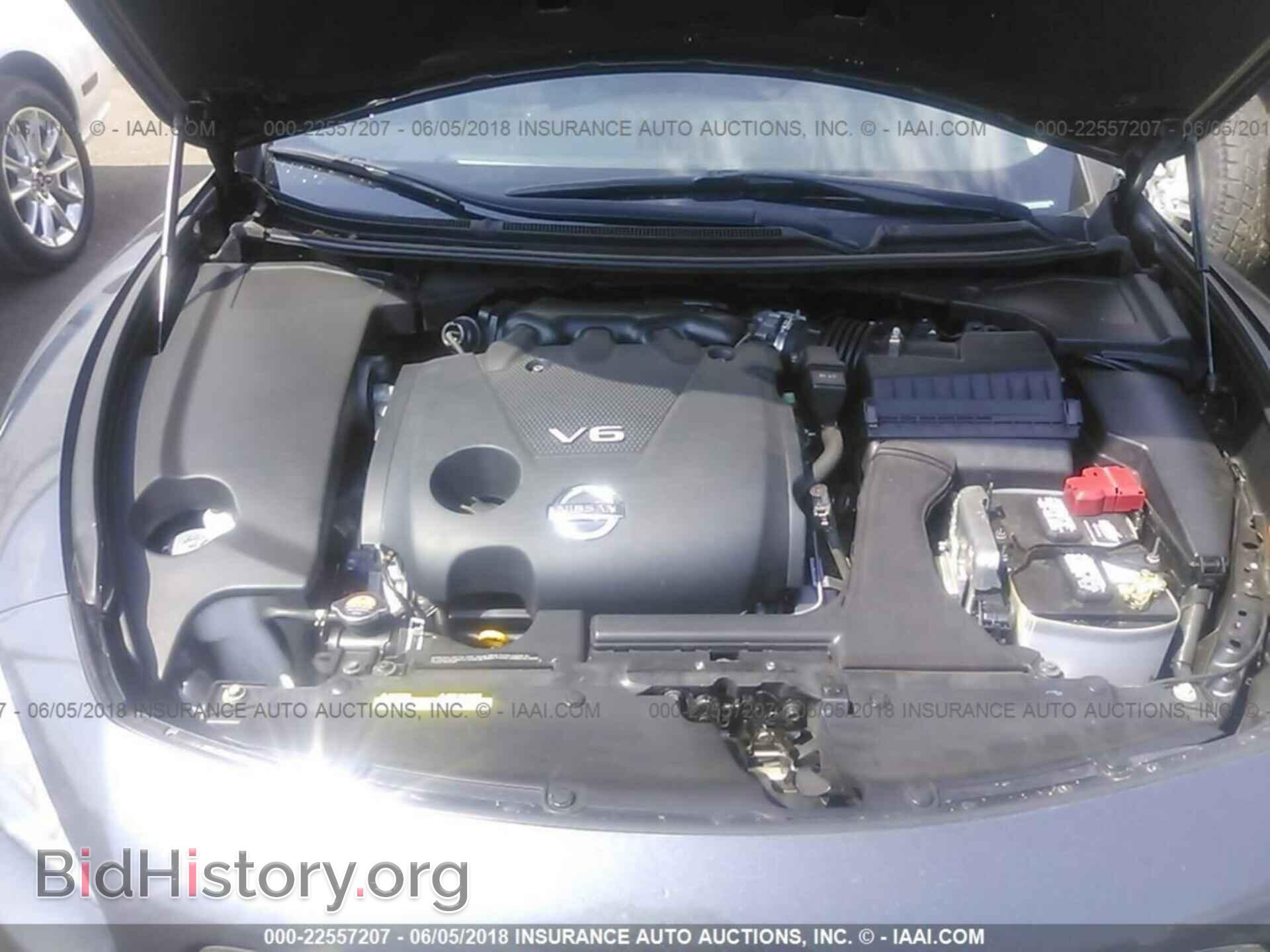 2013 Nissan Maxima - VIN: 1N4AA5AP5DC828646 - Фото 10
