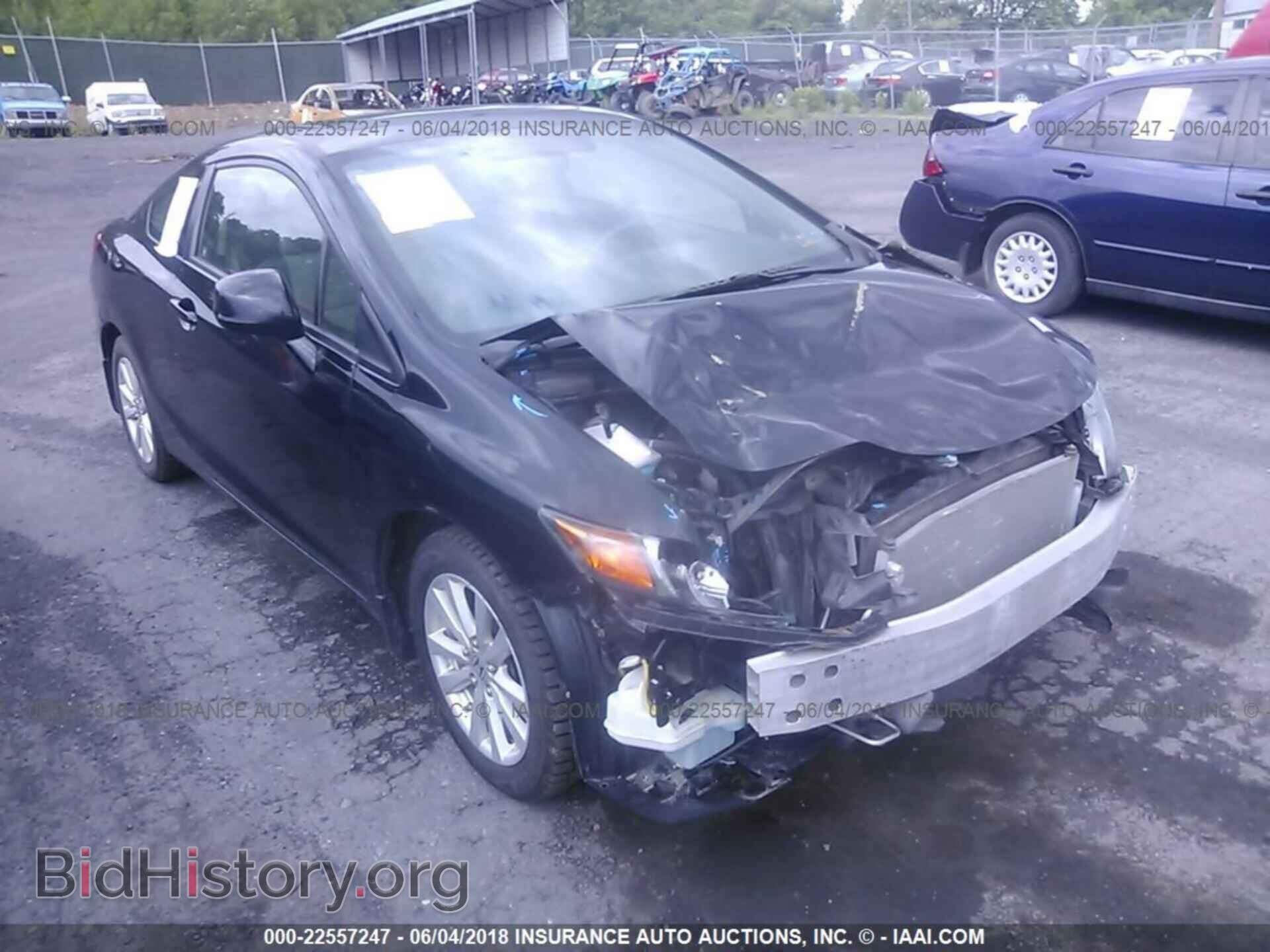 2012 Honda CIVIC (VIN 2HGFG3B89CH505501) — фото 1 из 10, IAAI, повреждение: передняя часть