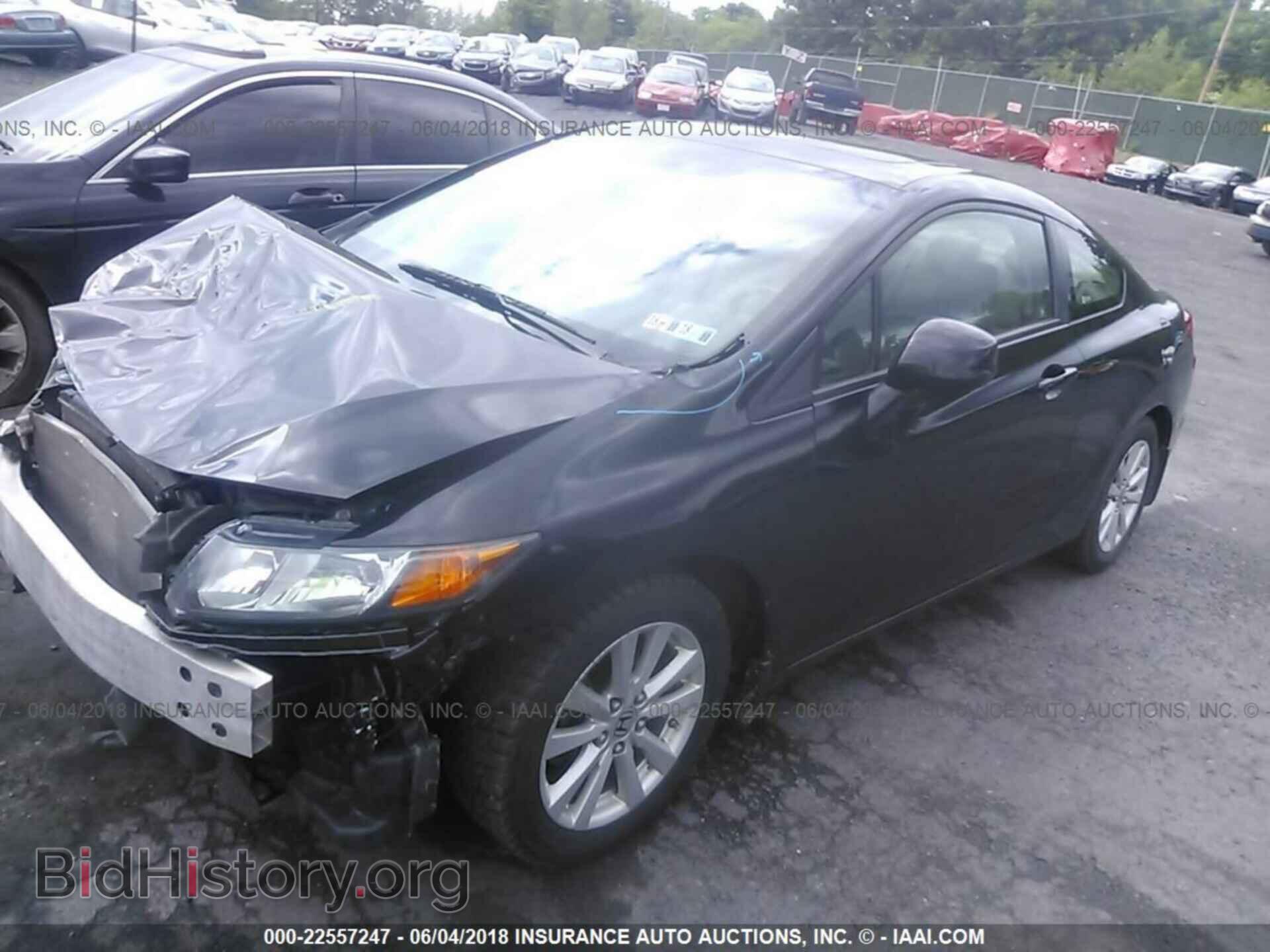 2012 Honda CIVIC (VIN 2HGFG3B89CH505501) — фото 2 из 10