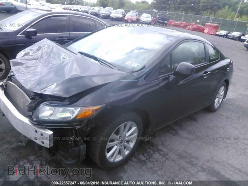 2012 Honda CIVIC (VIN 2HGFG3B89CH505501) — фото 2 из 10