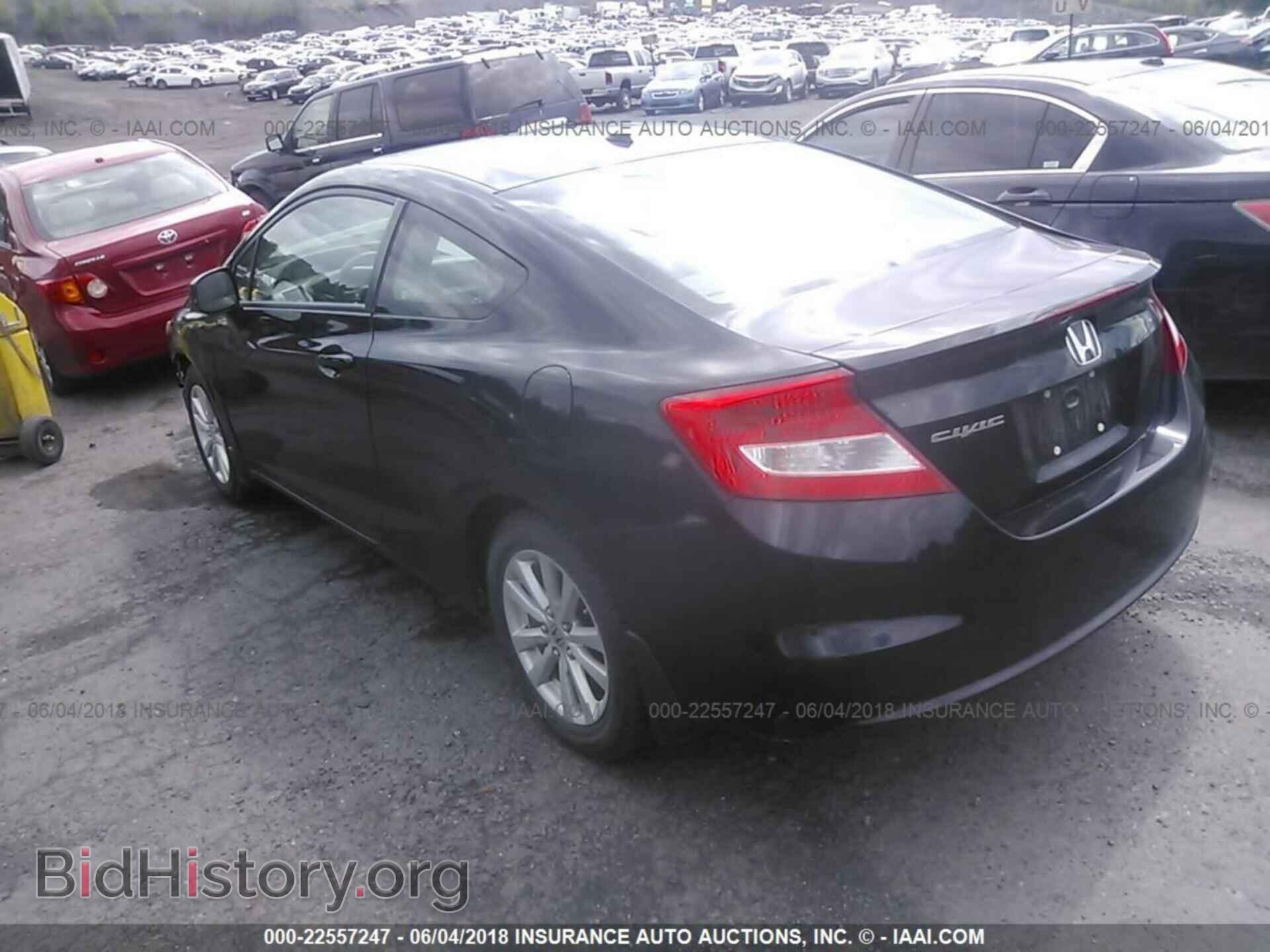 2012 Honda CIVIC (VIN 2HGFG3B89CH505501) — фото 3 из 10