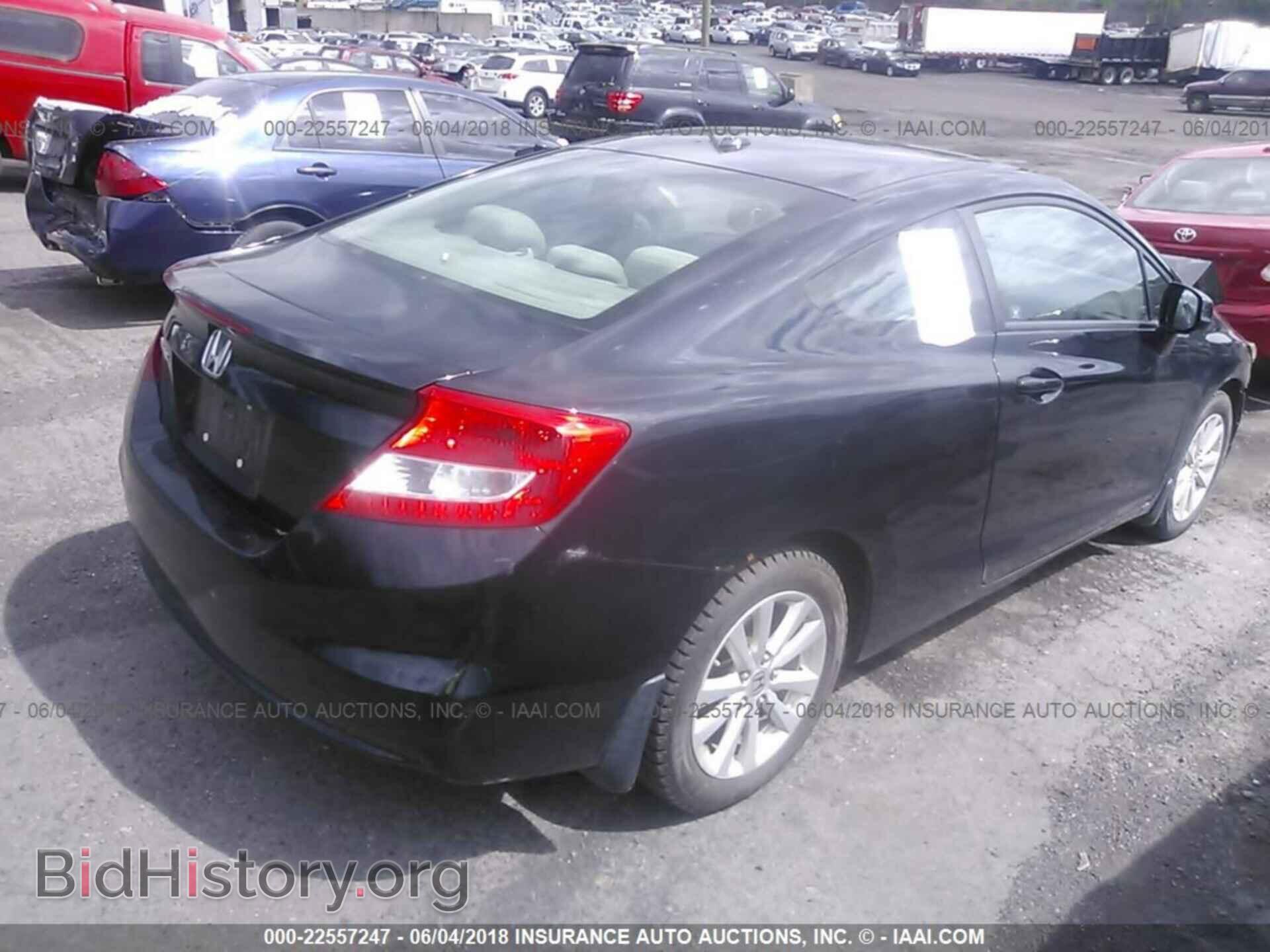 2012 Honda CIVIC (VIN 2HGFG3B89CH505501) — фото 4 из 10