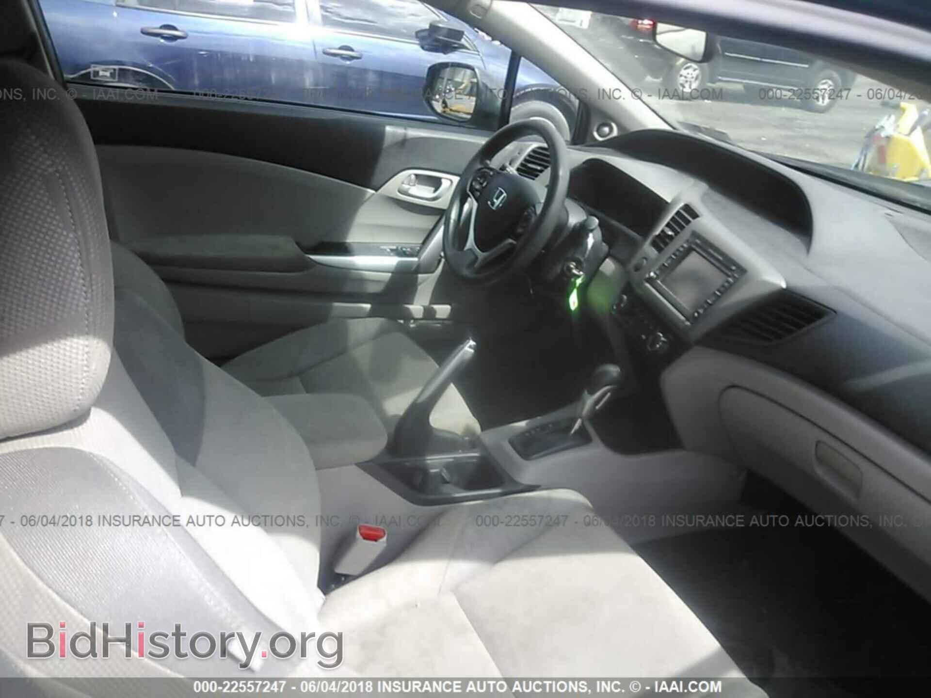 2012 Honda CIVIC (VIN 2HGFG3B89CH505501) — фото 5 из 10