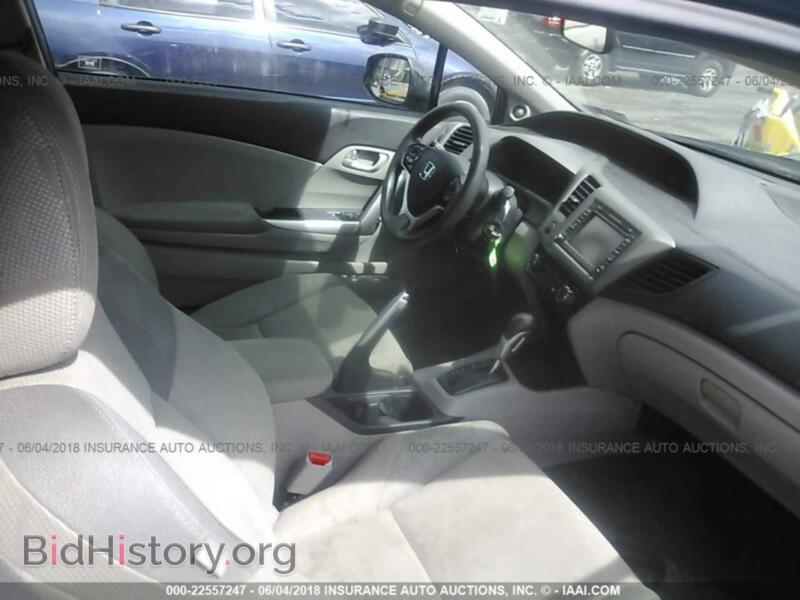 2012 Honda CIVIC (VIN 2HGFG3B89CH505501) — фото 5 из 10
