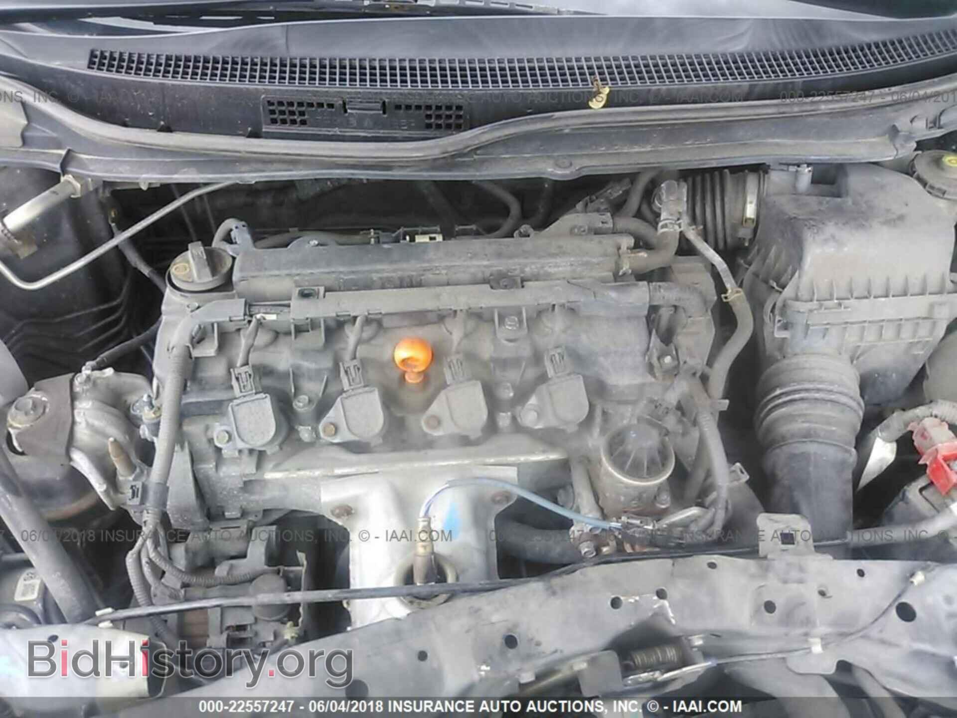 2012 Honda CIVIC (VIN 2HGFG3B89CH505501) — фото 10 из 10