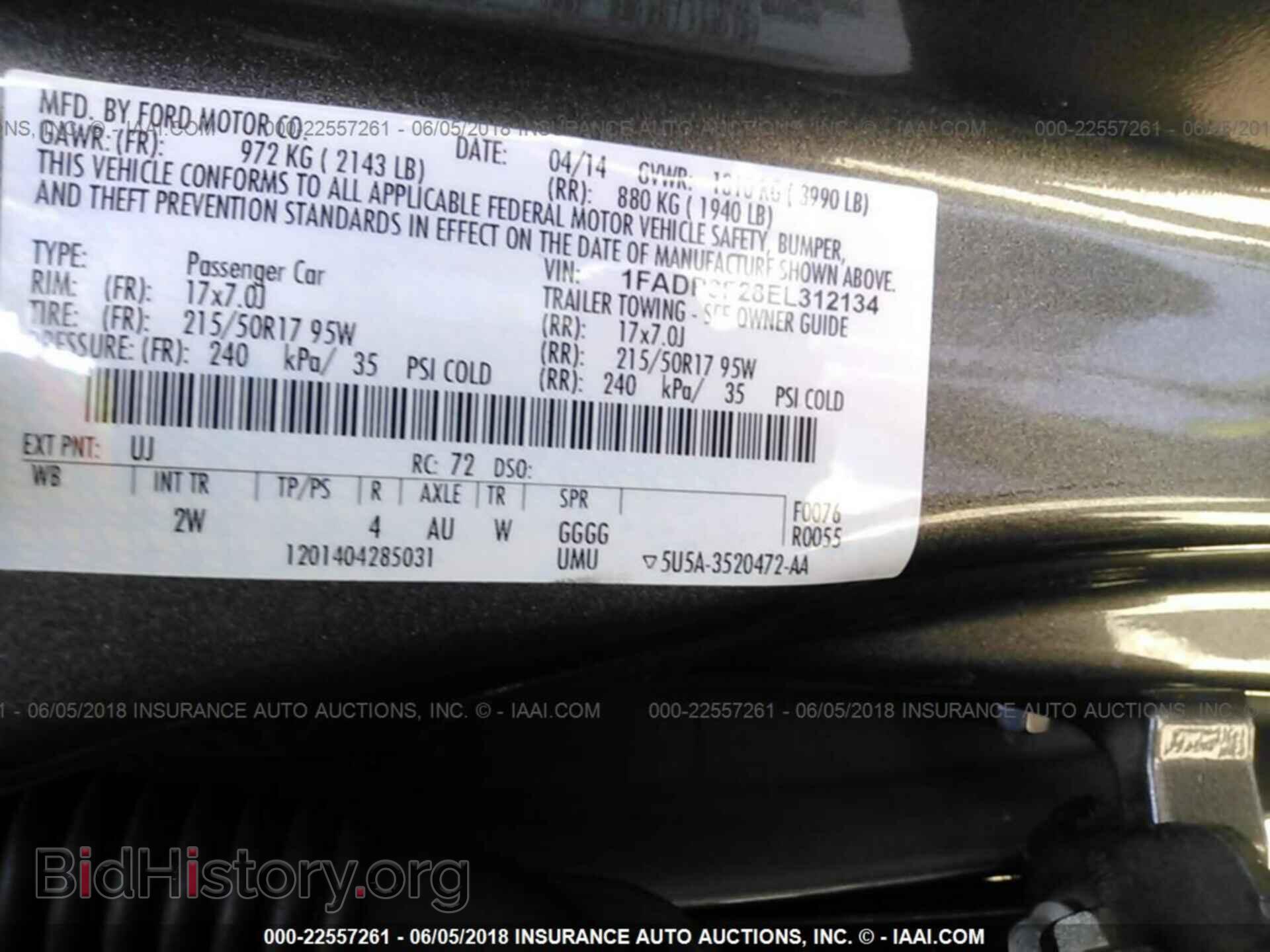 2014 Ford Focus - VIN: 1FADP3F28EL312134 - Фото 9