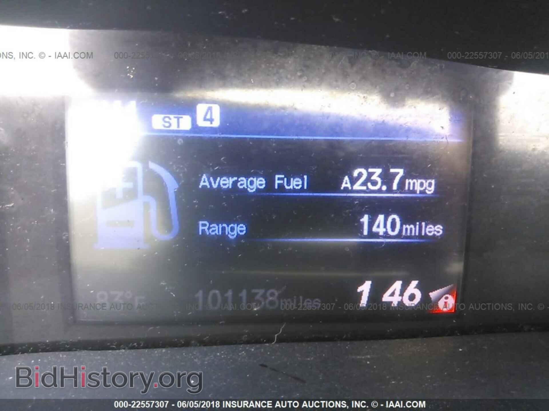 2013 HONDA CIVIC - VIN: 2HGFB2F52DH506595 - Фото 7