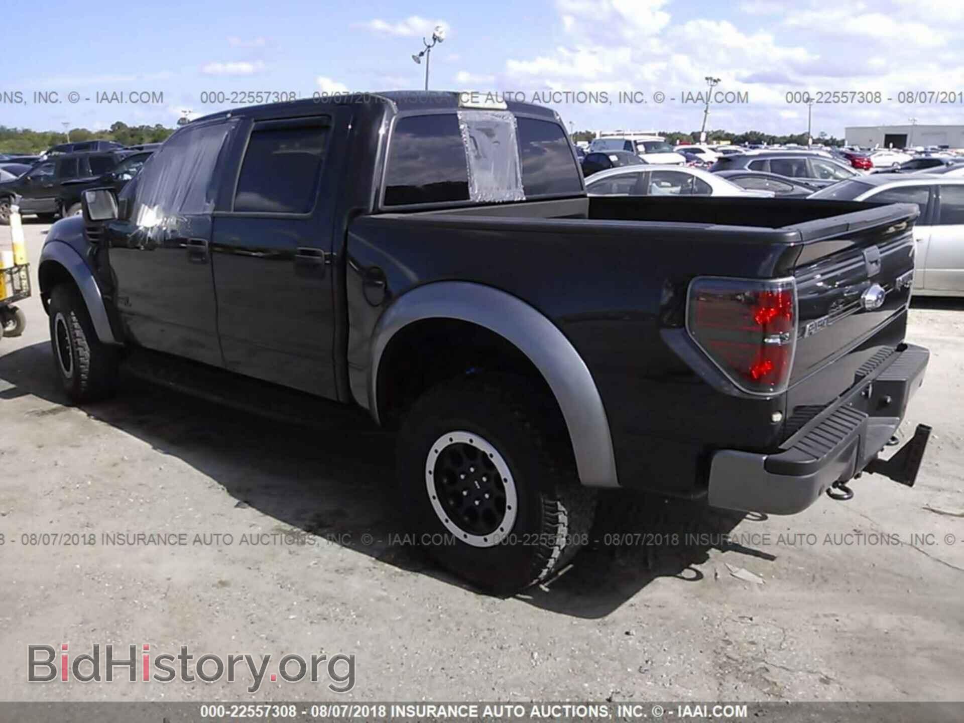 2013 Ford F150 - VIN: 1FTFW1R67DFC62297 - Фото 3
