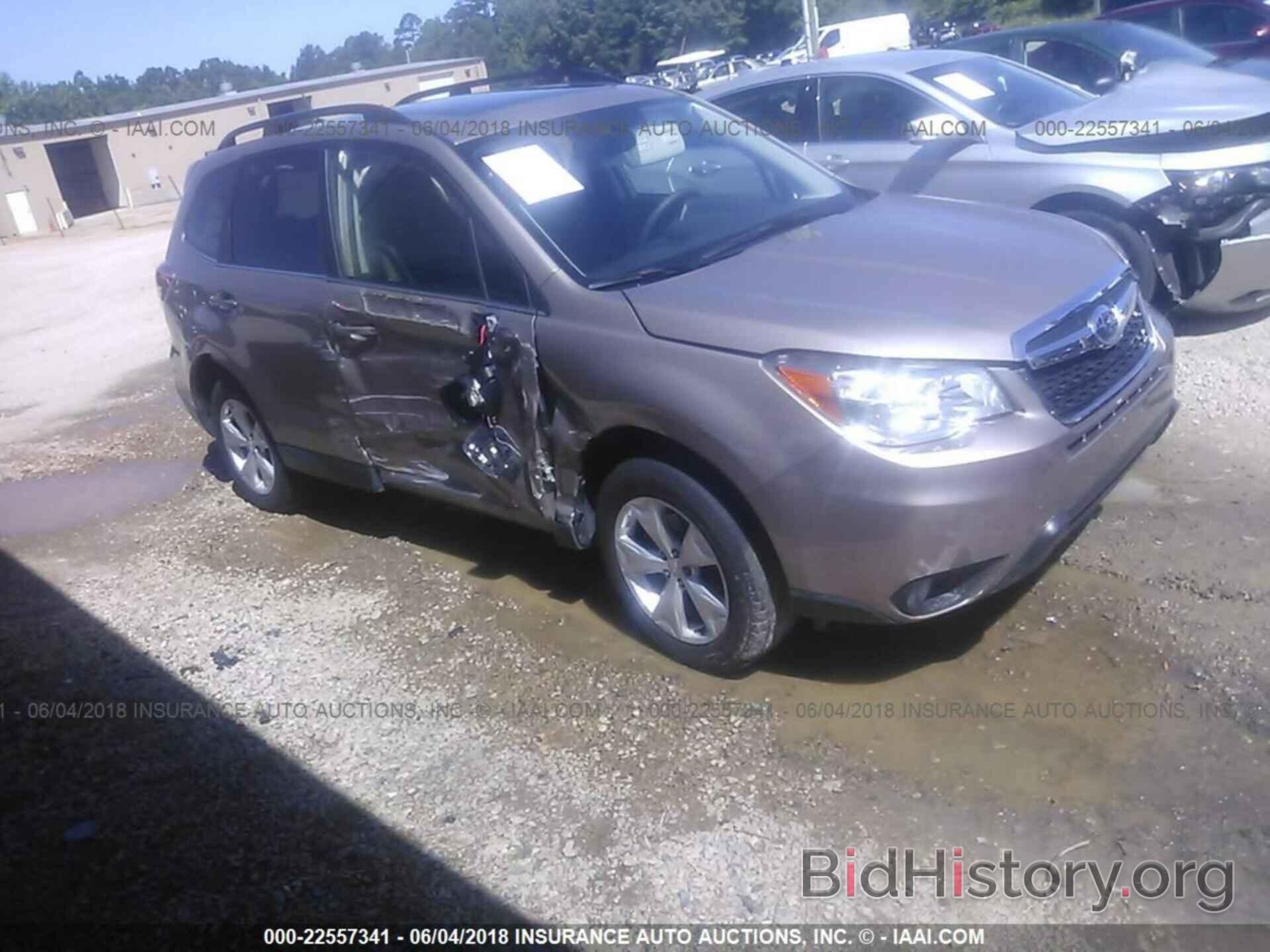 Photo JF2SJAHC4FH829384 - Subaru Forester 2015