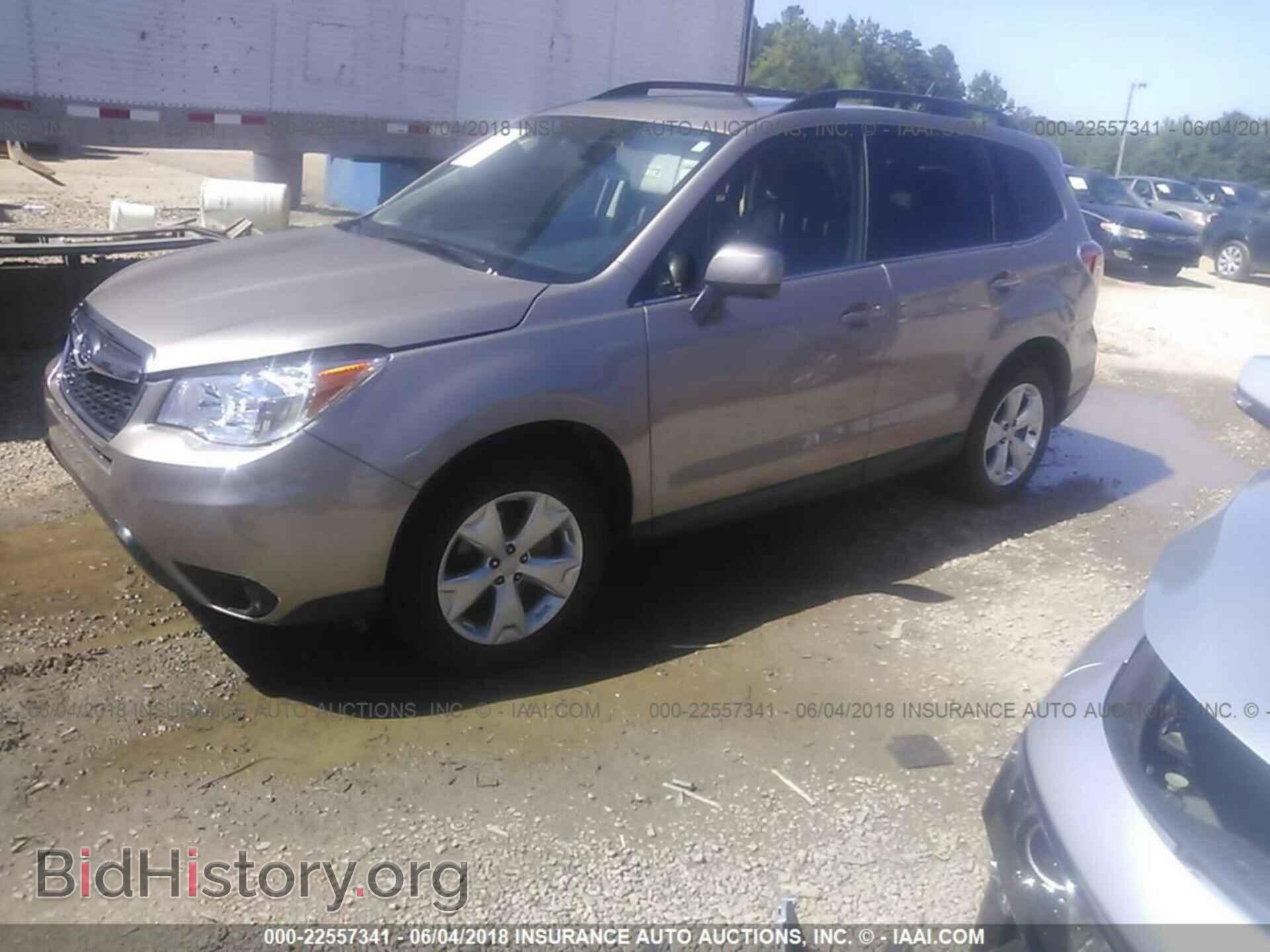 2015 Subaru Forester - VIN: JF2SJAHC4FH829384 - Фото 2