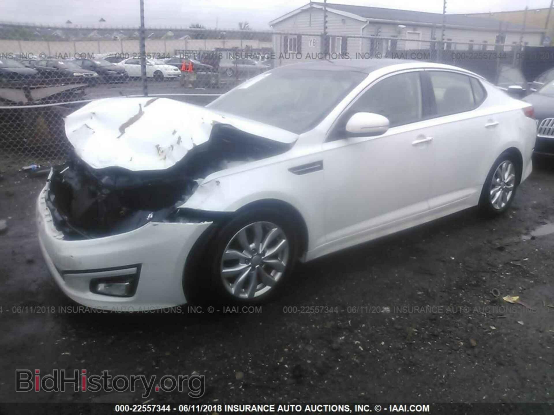 2014 Kia Optima - VIN: 5XXGN4A77EG307805 - Photo 2