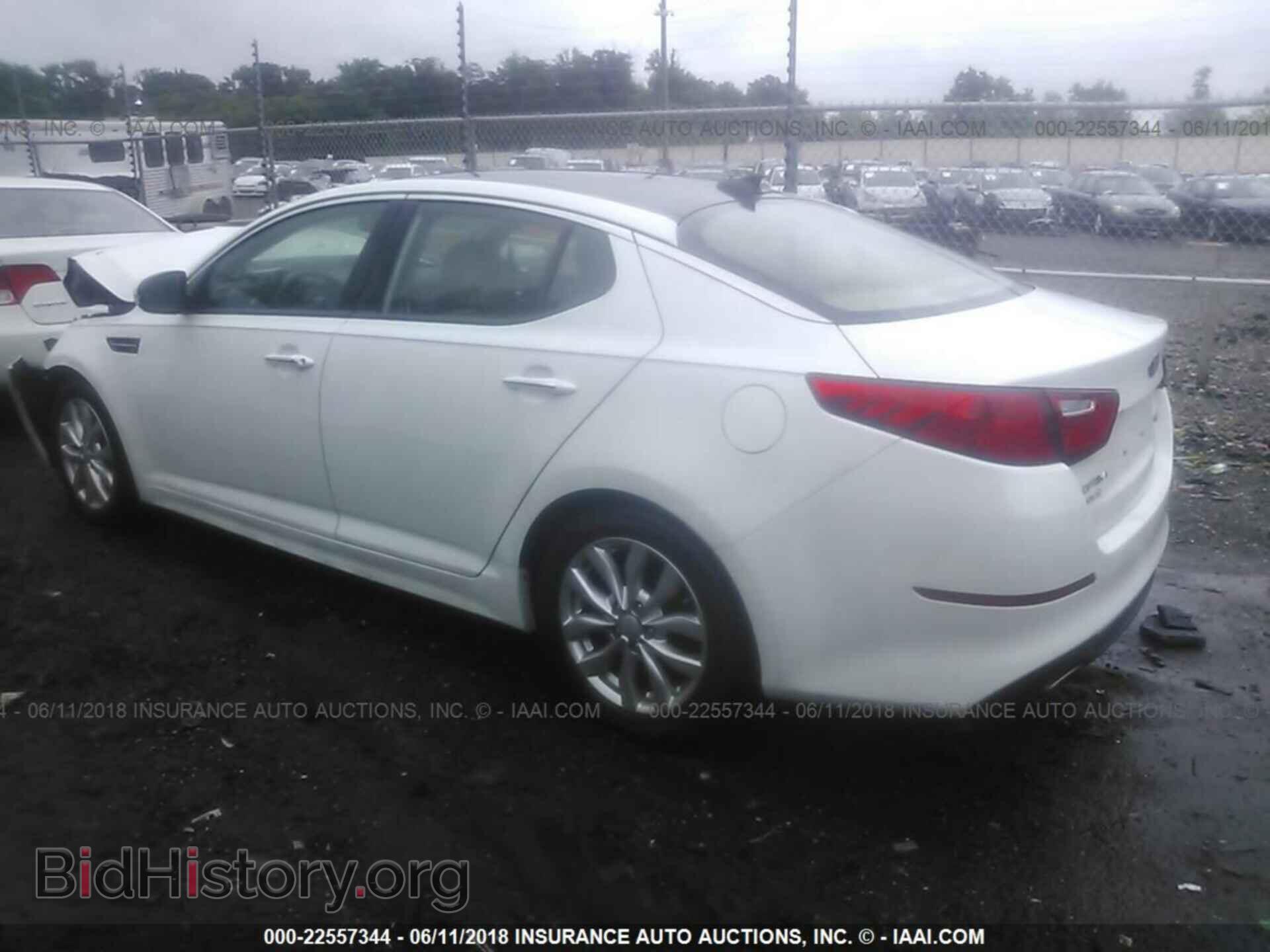 2014 Kia Optima - VIN: 5XXGN4A77EG307805 - Photo 3