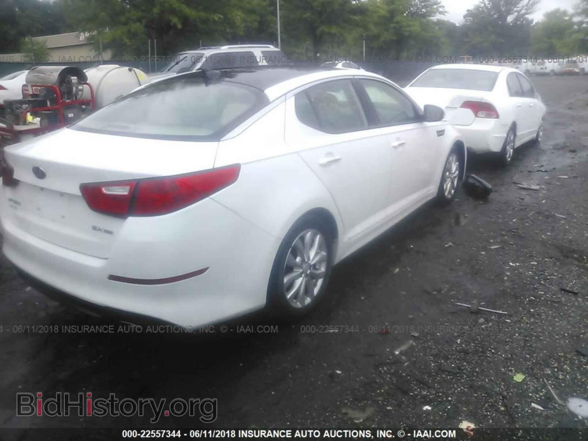2014 Kia Optima - VIN: 5XXGN4A77EG307805 - Photo 4