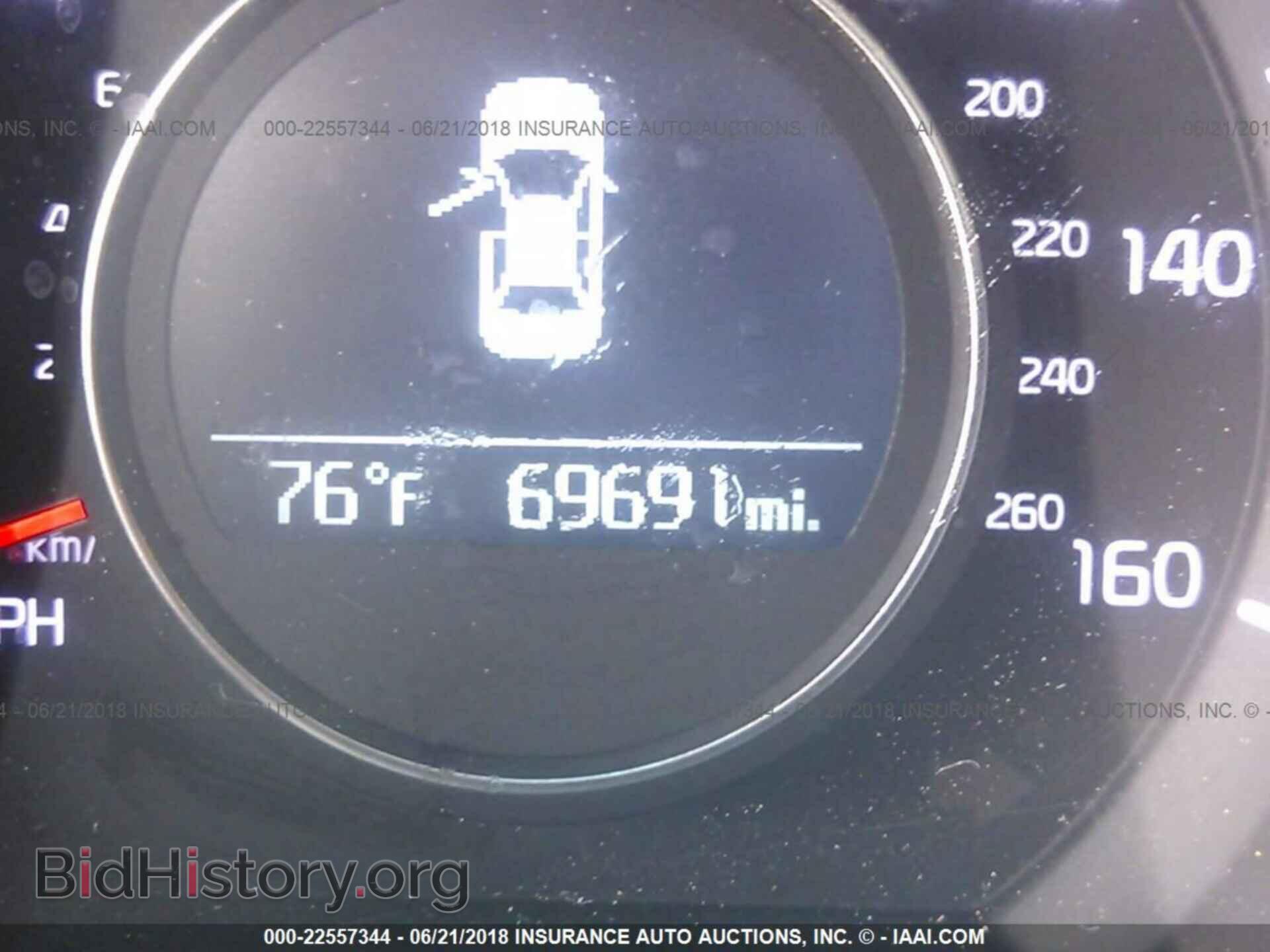 2014 Kia Optima - VIN: 5XXGN4A77EG307805 - Photo 7