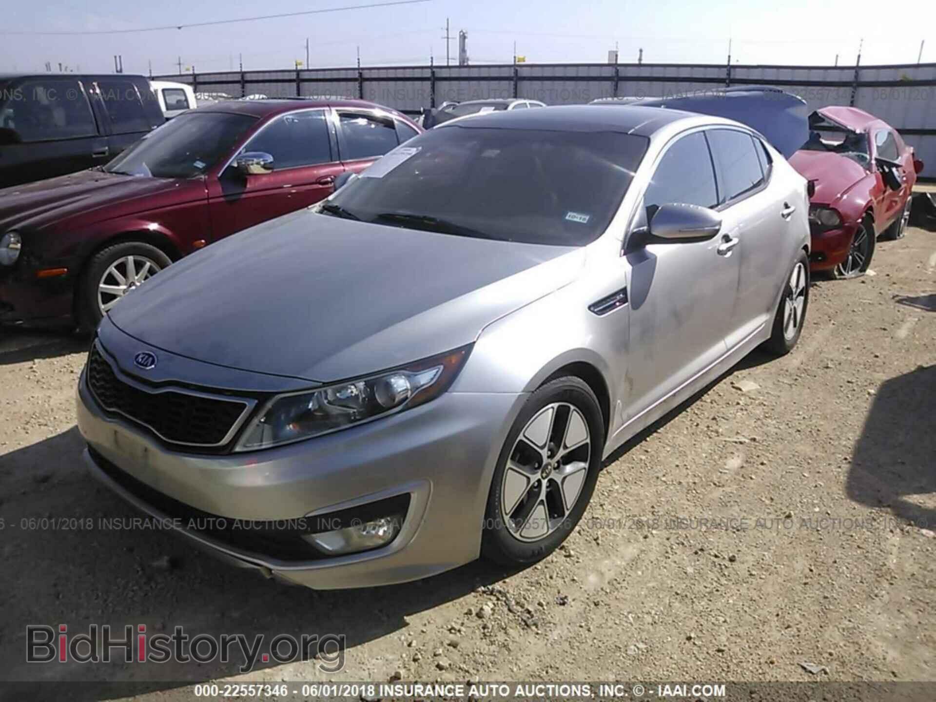 2012 Kia Optima - VIN: KNAGM4AD9C5009120 - Photo 2